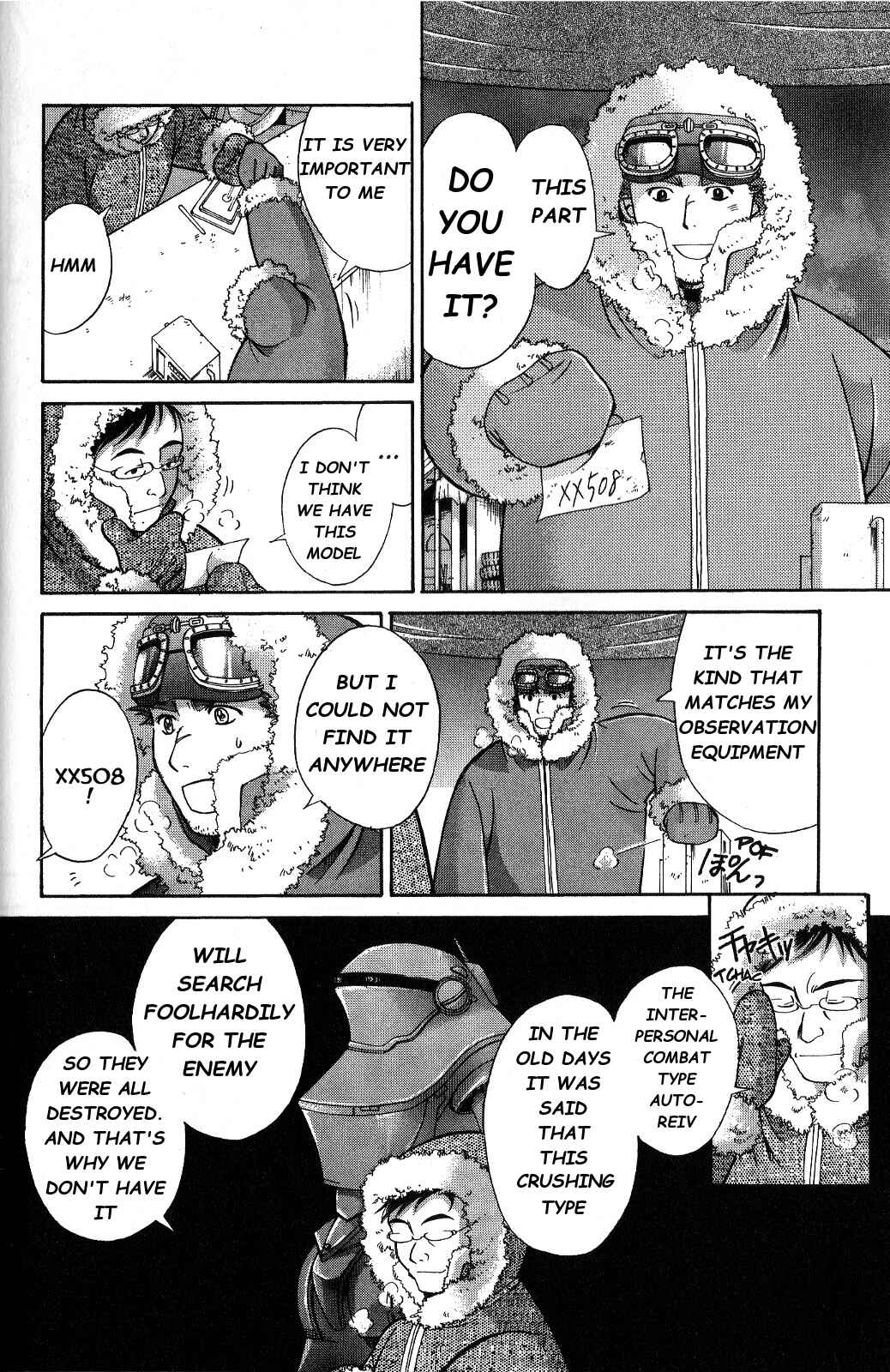 Page 23 Chapter 2 Ergo Proxy - Centzon Hitchers and Undertaker
