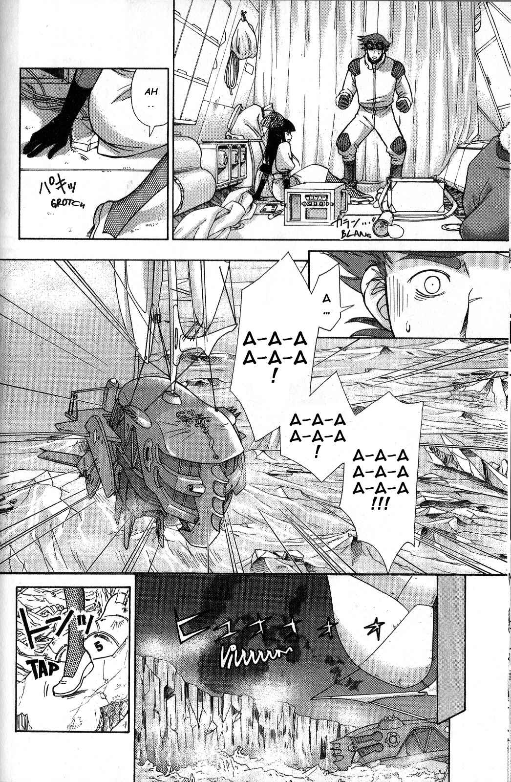 Page 9 Chapter 2 Ergo Proxy - Centzon Hitchers and Undertaker