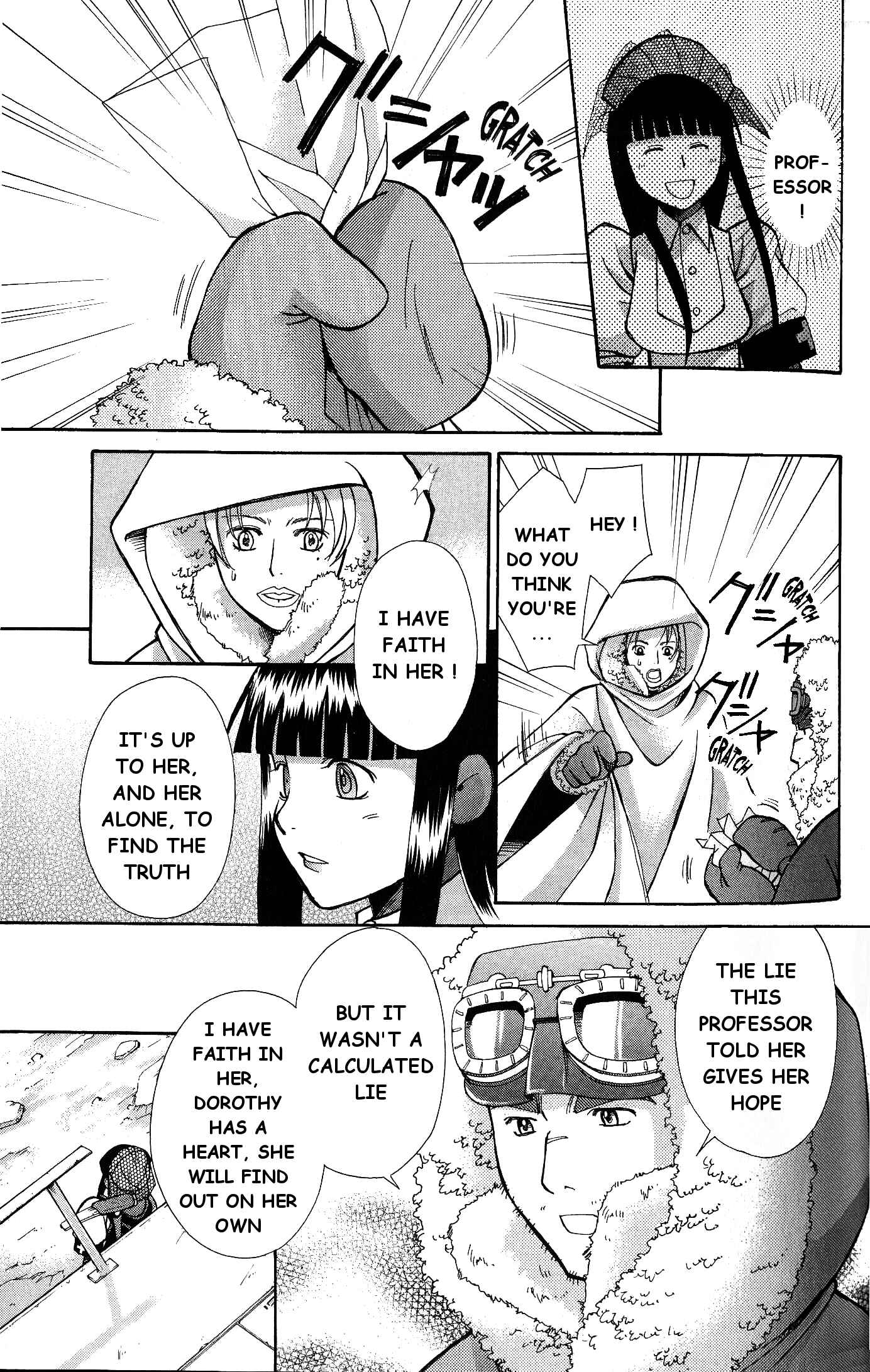 Page 37 Chapter 6 Ergo Proxy - Centzon Hitchers and Undertaker