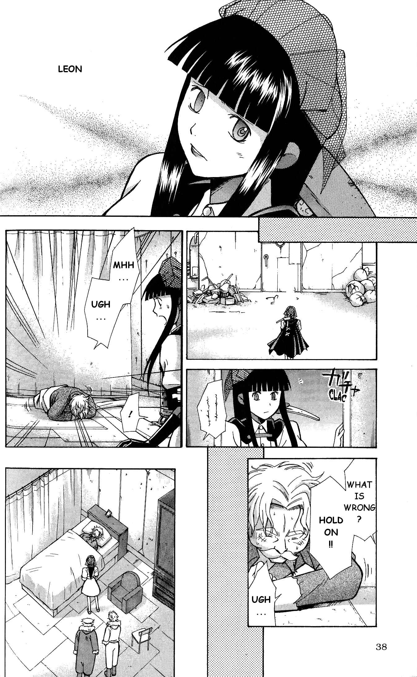 Page 38 Chapter 6 Ergo Proxy - Centzon Hitchers and Undertaker