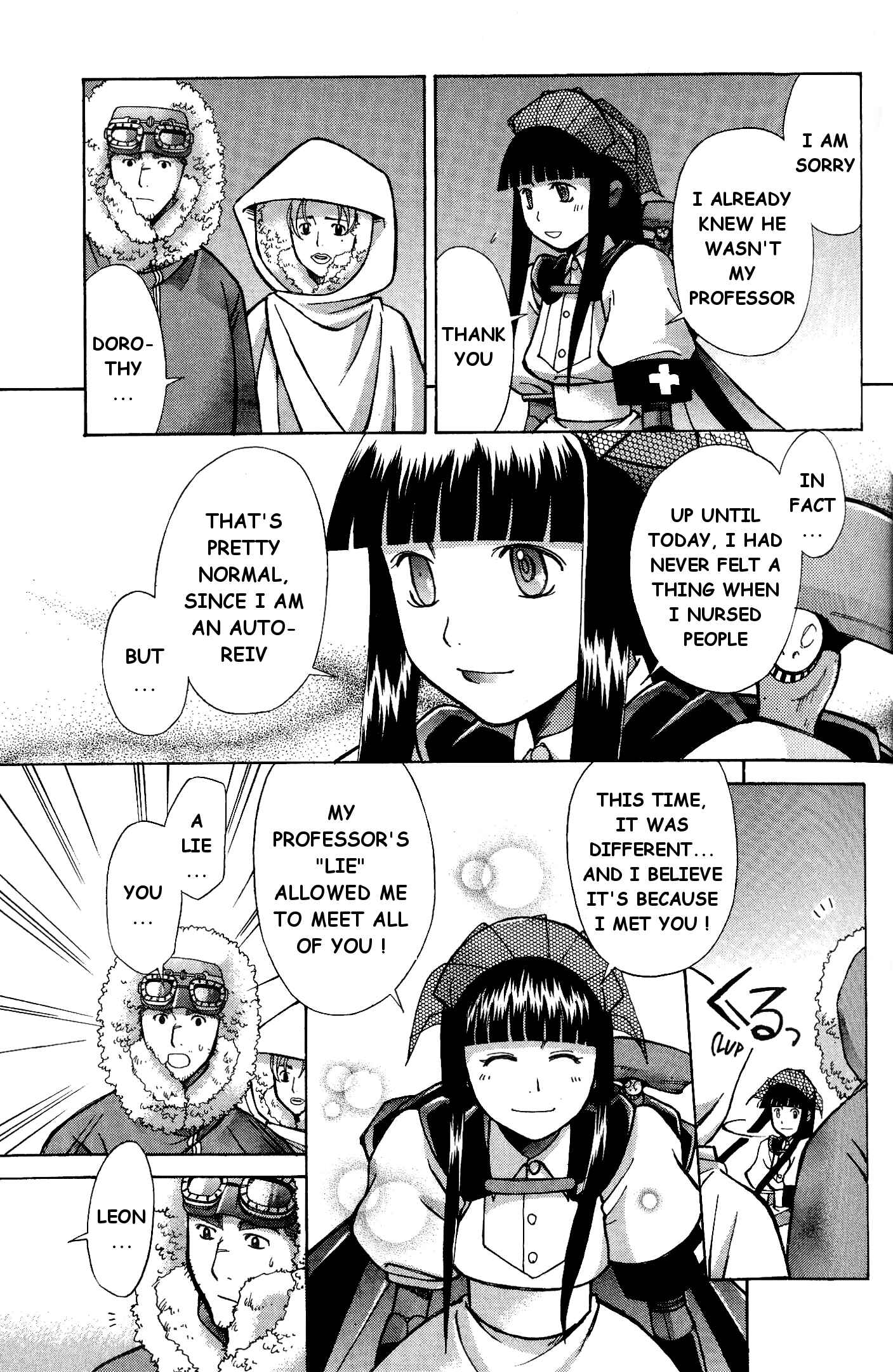 Page 43 Chapter 6 Ergo Proxy - Centzon Hitchers and Undertaker