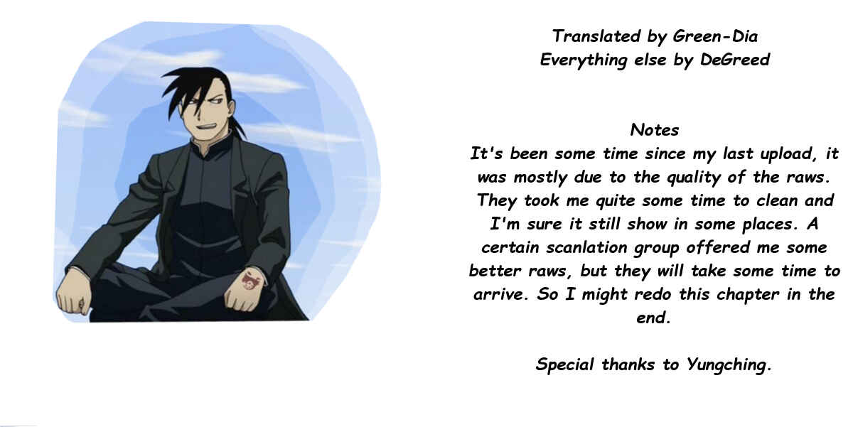 Page 48 Chapter 6 Ergo Proxy - Centzon Hitchers and Undertaker