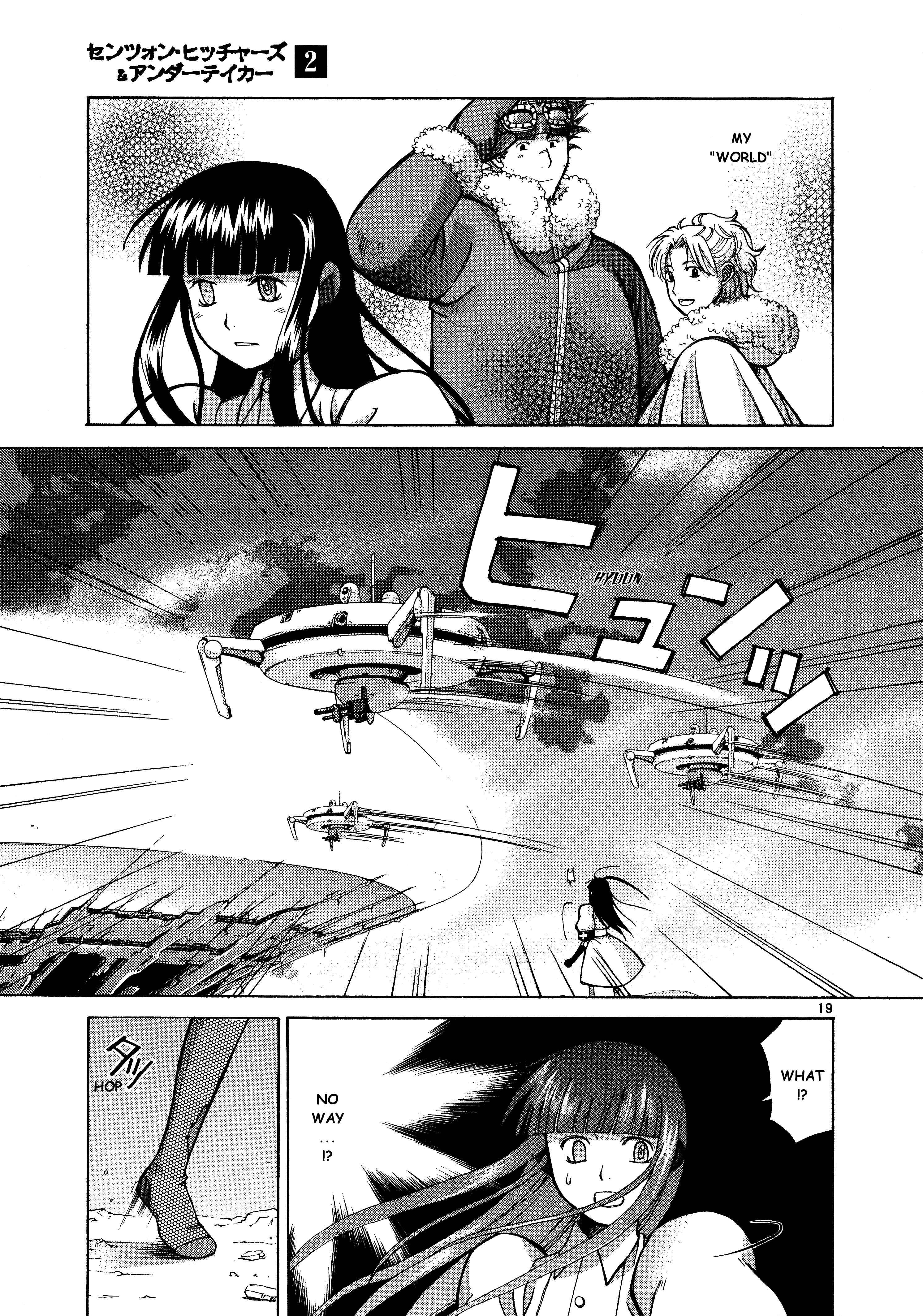 Page 20 Chapter 10 Ergo Proxy - Centzon Hitchers and Undertaker