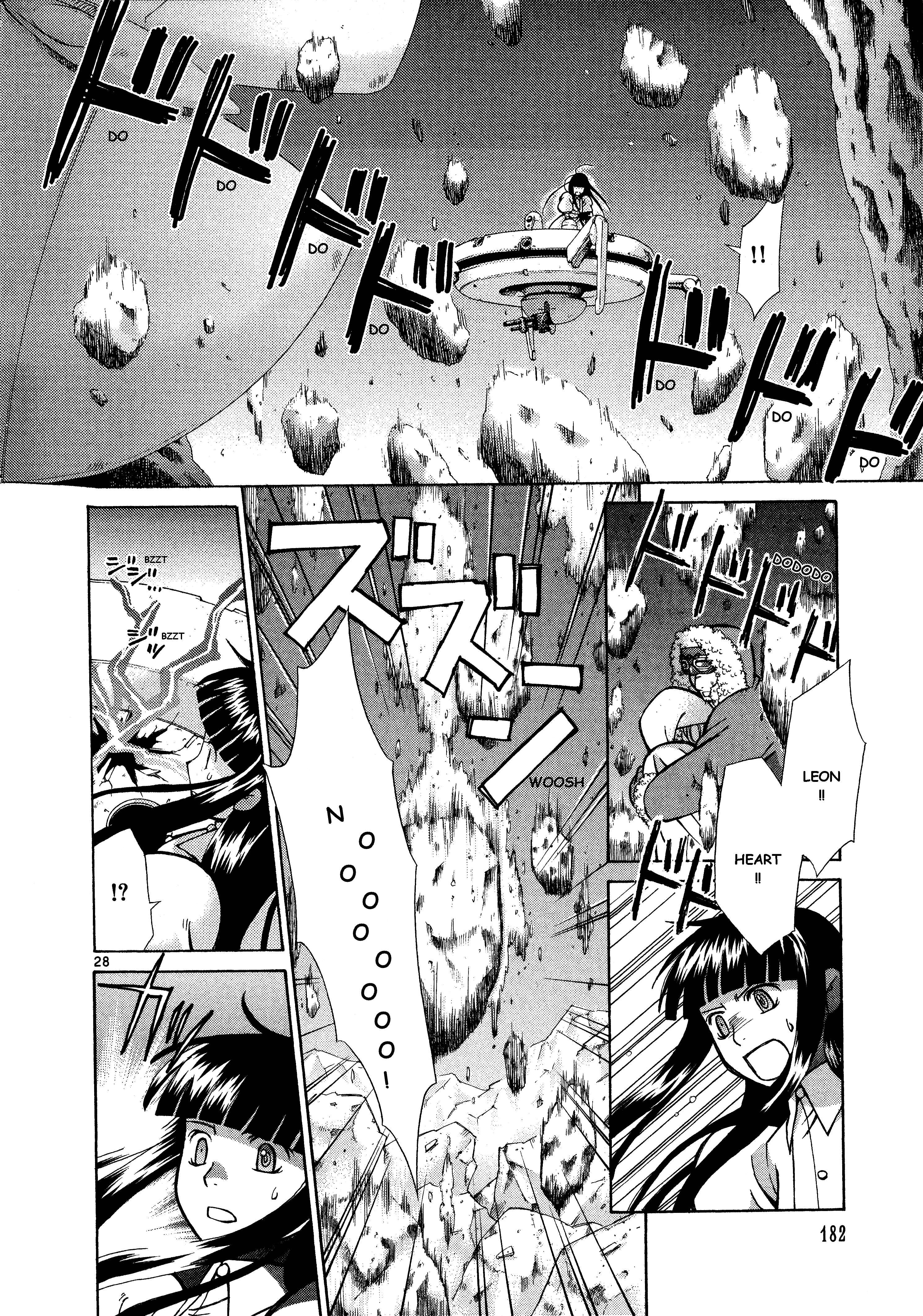 Page 29 Chapter 10 Ergo Proxy - Centzon Hitchers and Undertaker