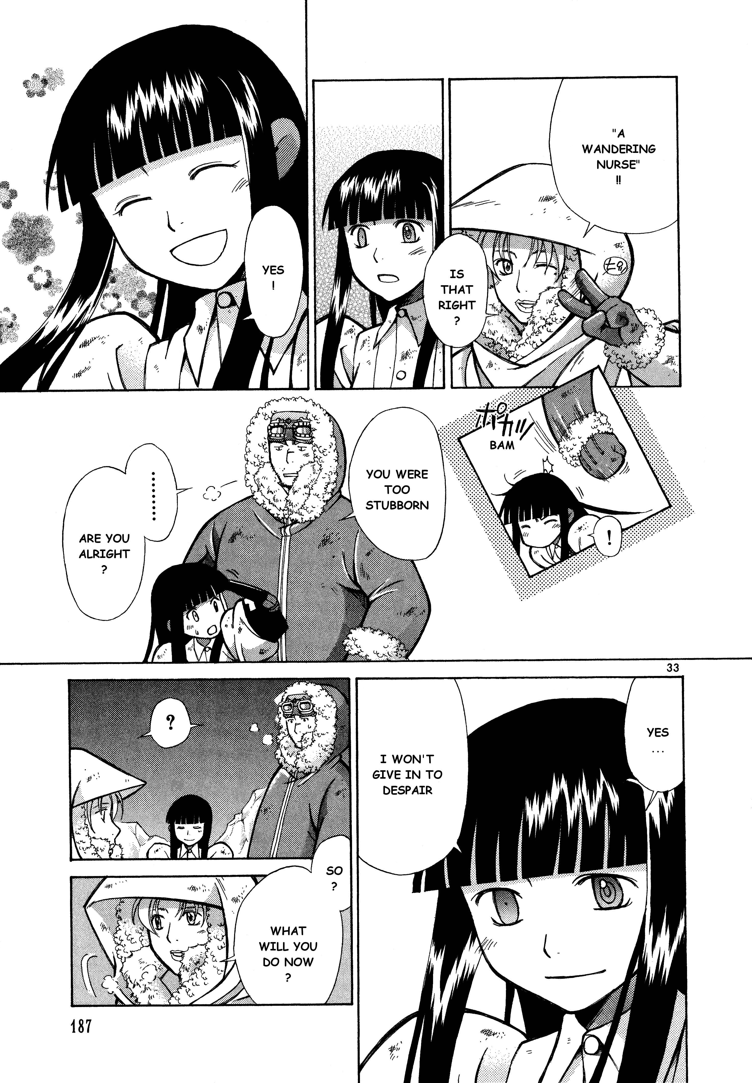 Page 34 Chapter 10 Ergo Proxy - Centzon Hitchers and Undertaker
