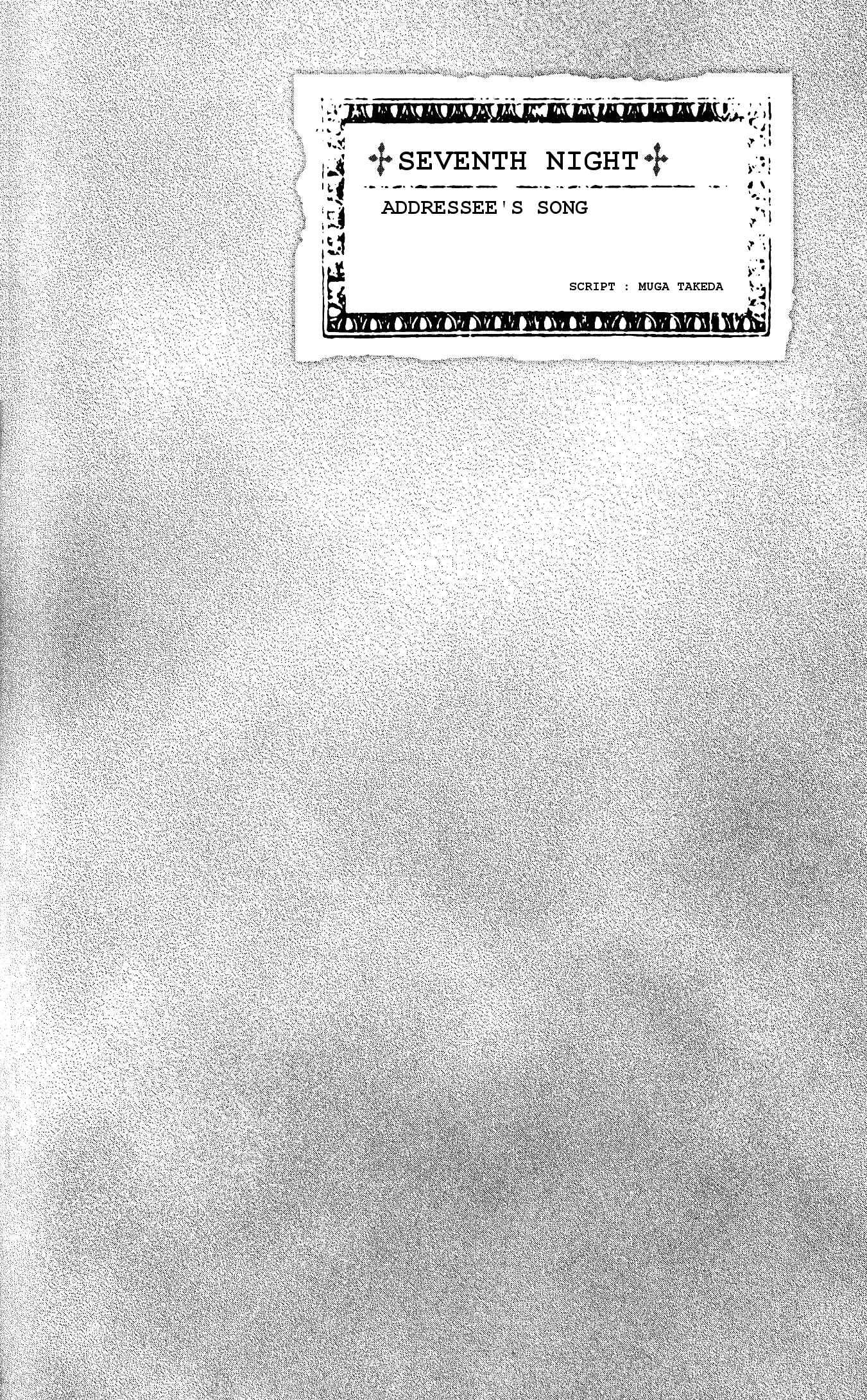 Page 1 Chapter 7 Ergo Proxy - Centzon Hitchers and Undertaker