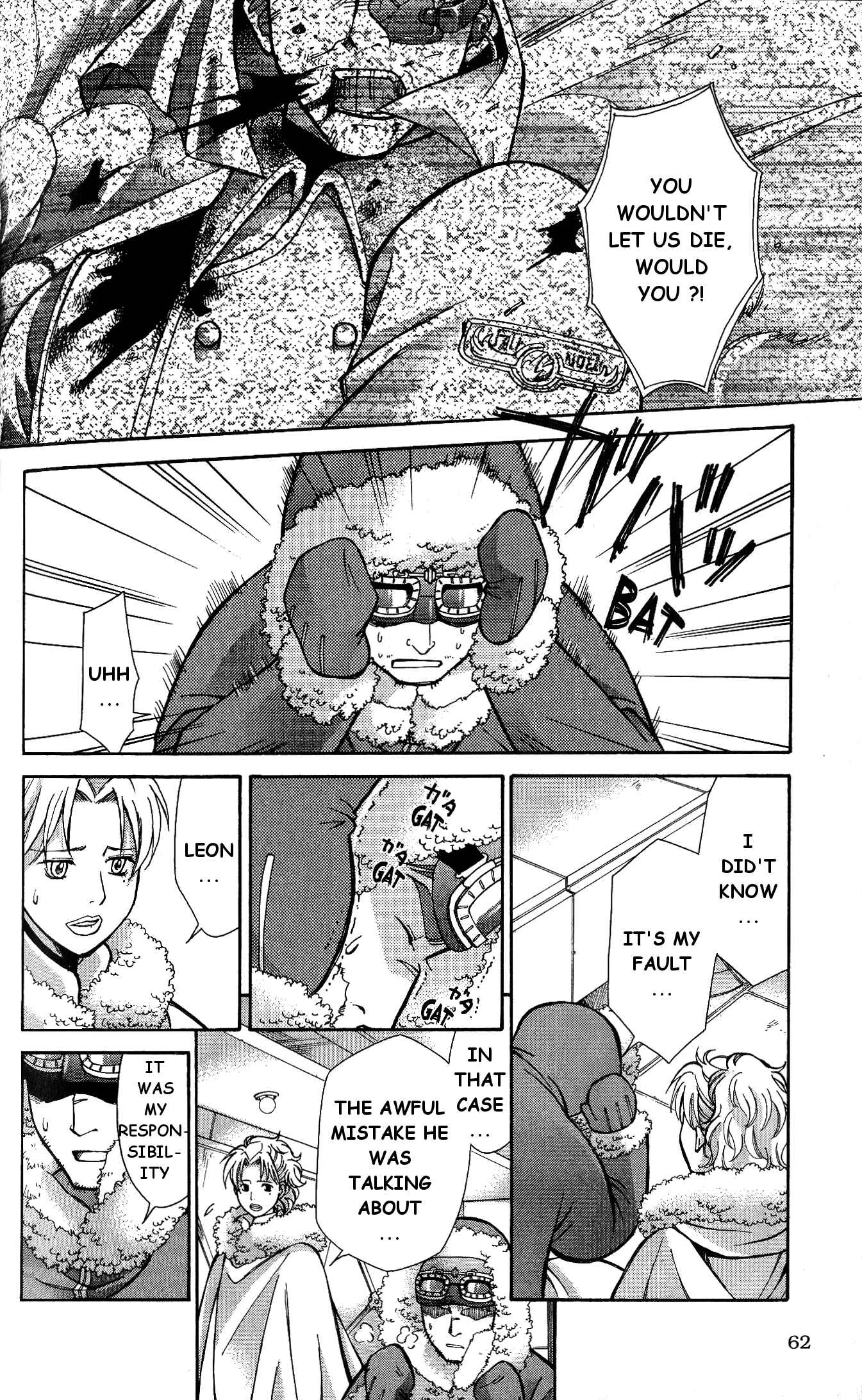 Page 14 Chapter 7 Ergo Proxy - Centzon Hitchers and Undertaker