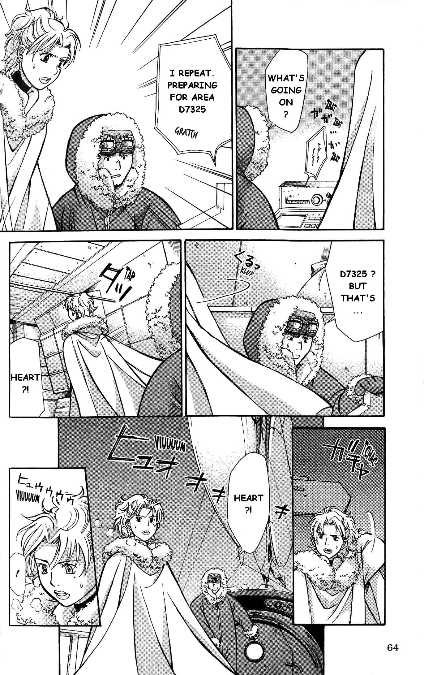 Page 16 Chapter 7 Ergo Proxy - Centzon Hitchers and Undertaker