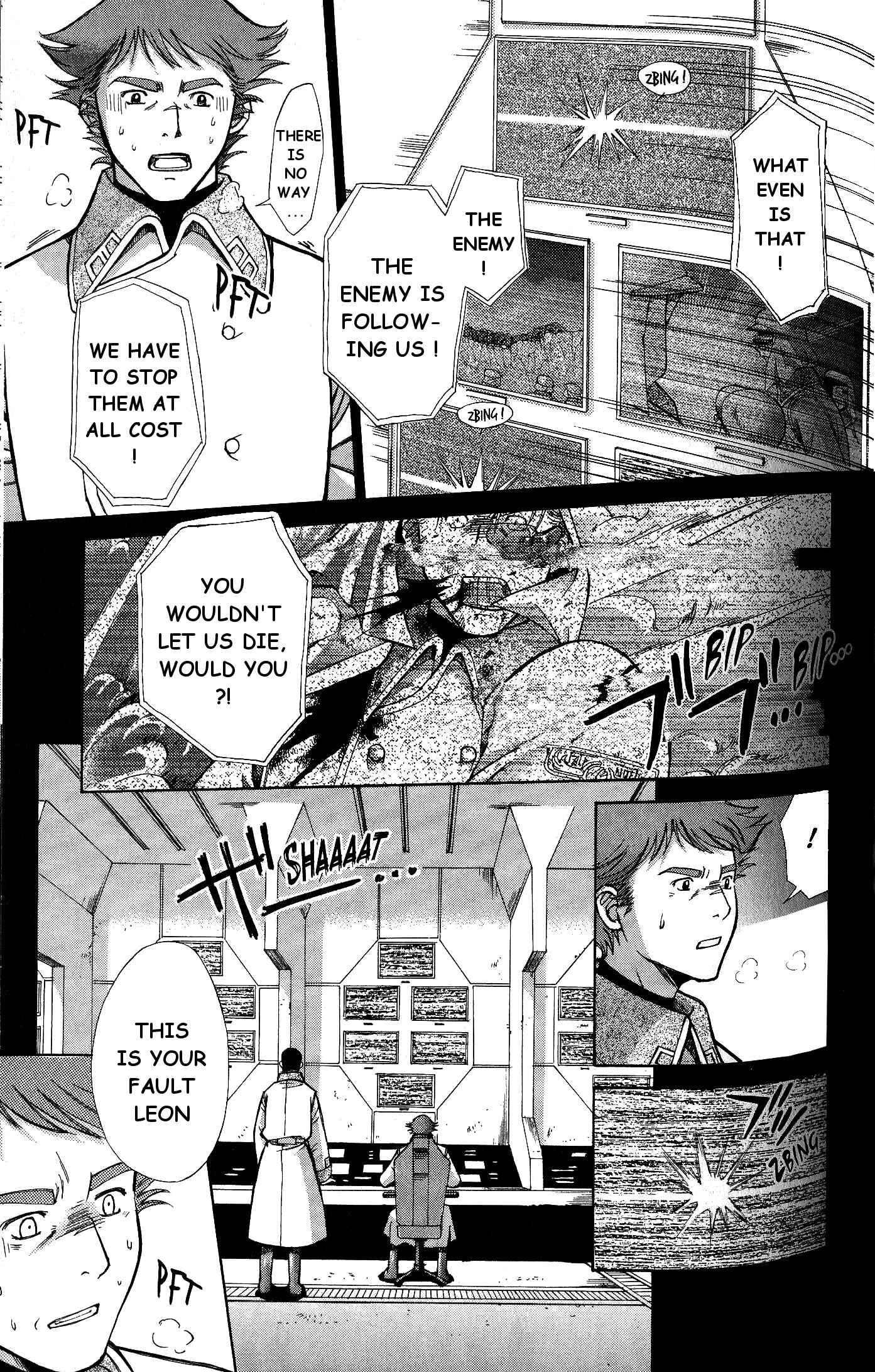 Page 5 Chapter 7 Ergo Proxy - Centzon Hitchers and Undertaker