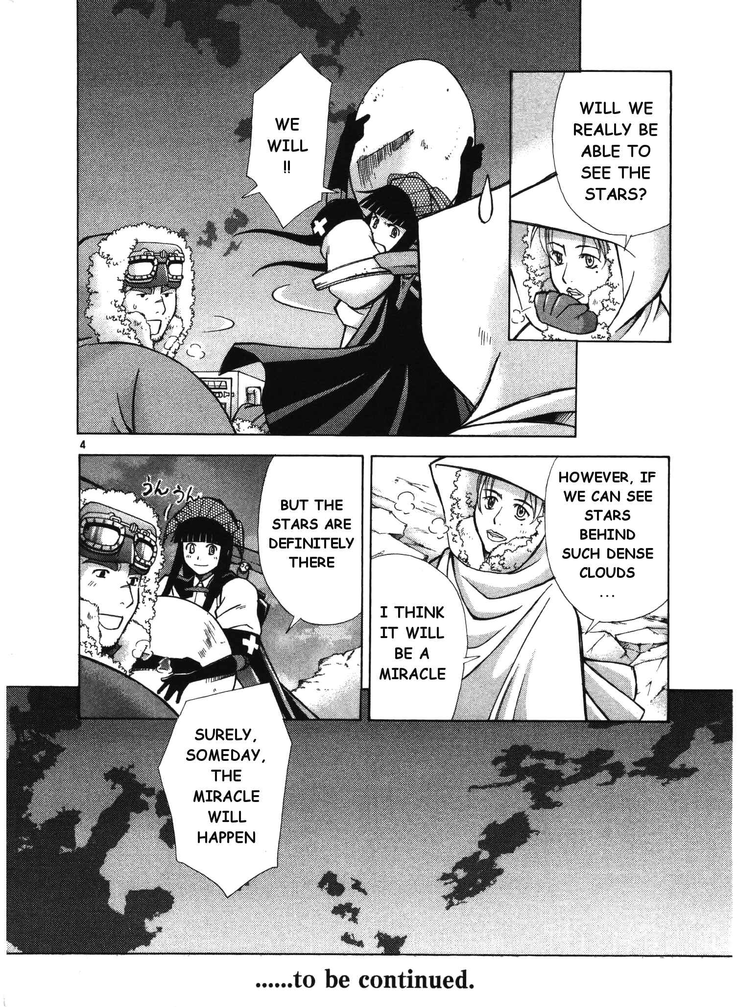 Page 5 Chapter 5.5 Ergo Proxy - Centzon Hitchers and Undertaker