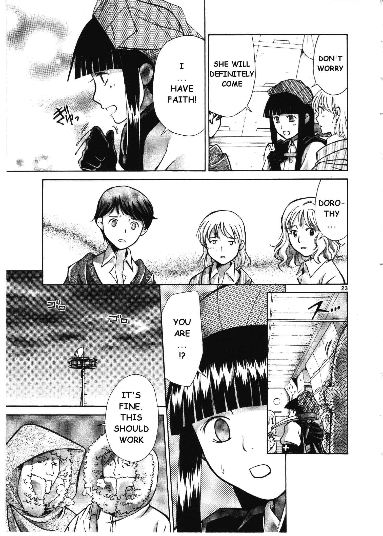 Page 24 Chapter 5 Ergo Proxy - Centzon Hitchers and Undertaker