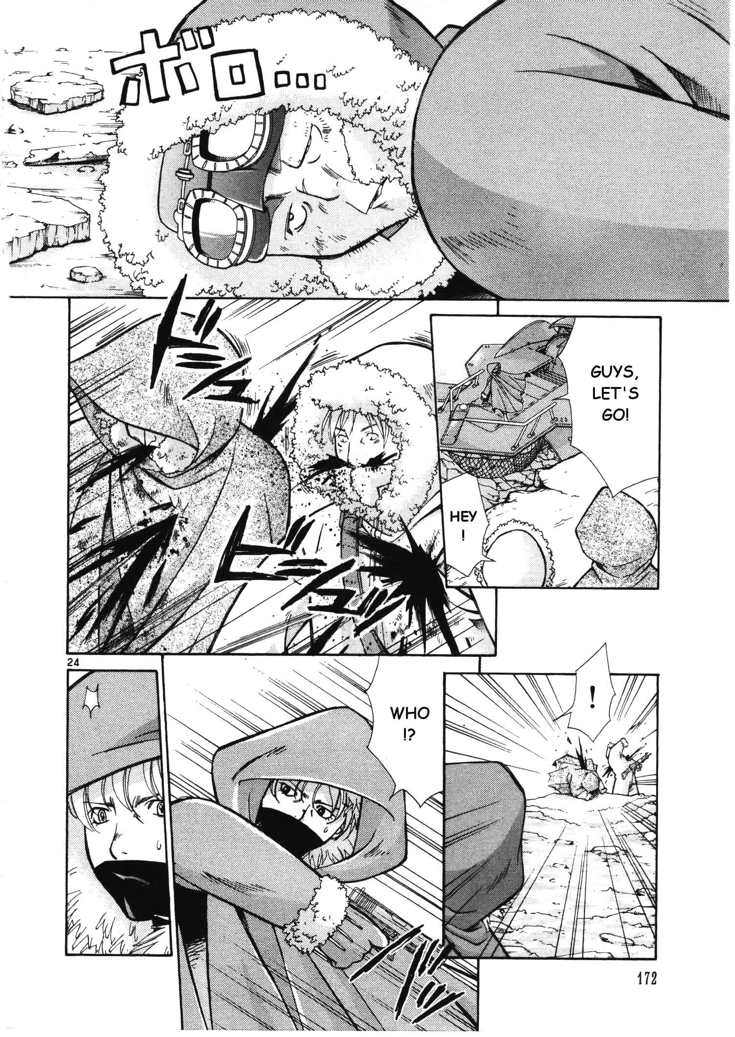 Page 25 Chapter 5 Ergo Proxy - Centzon Hitchers and Undertaker