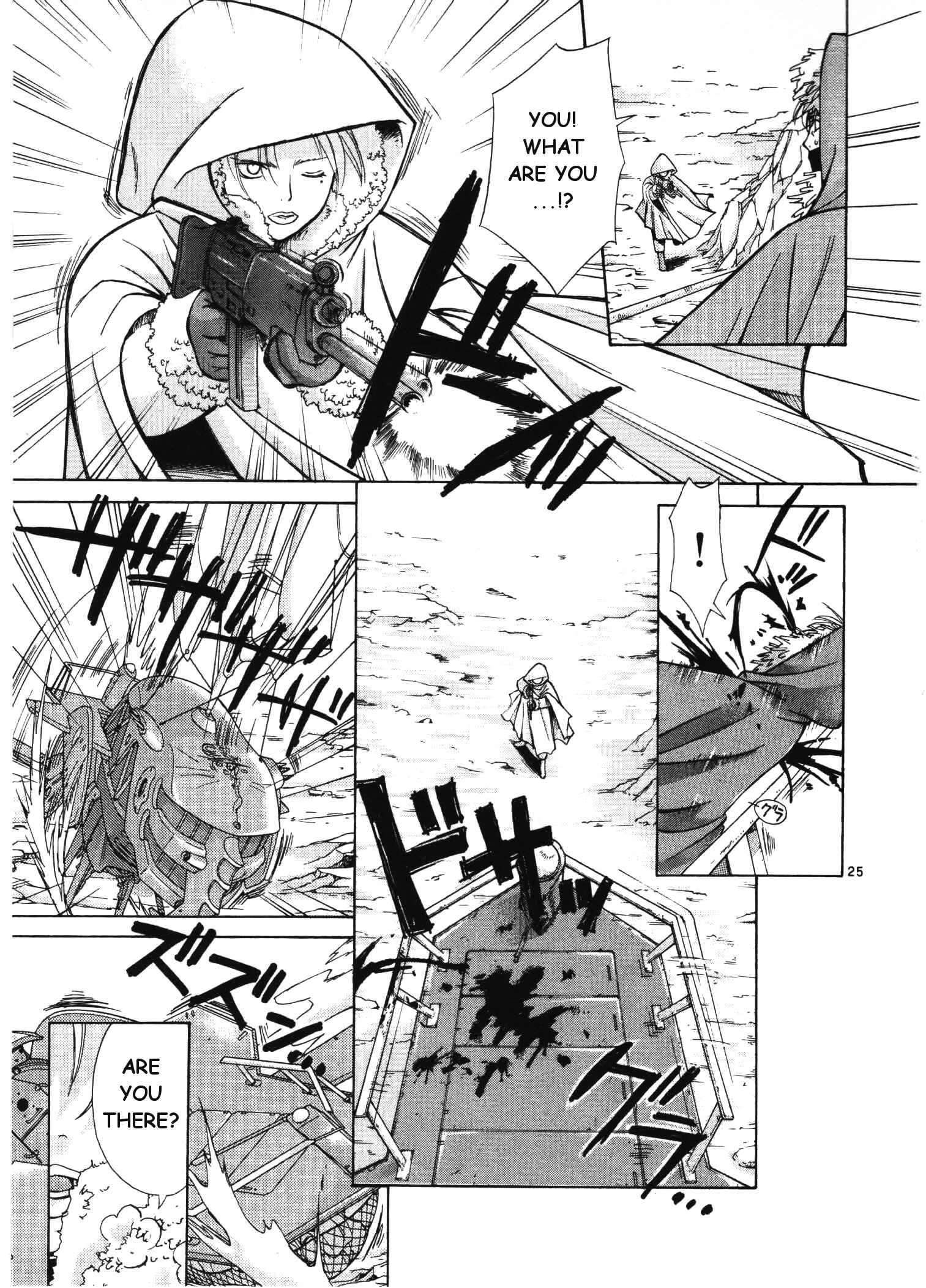 Page 26 Chapter 5 Ergo Proxy - Centzon Hitchers and Undertaker