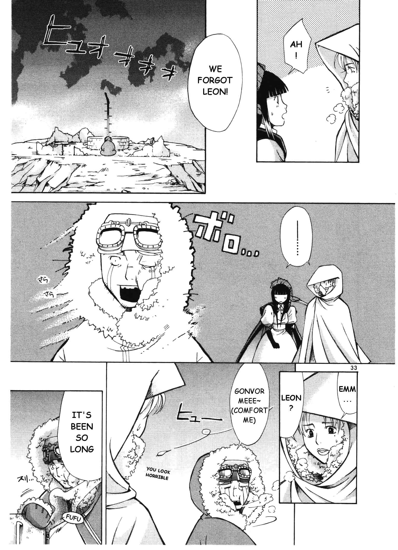 Page 34 Chapter 5 Ergo Proxy - Centzon Hitchers and Undertaker