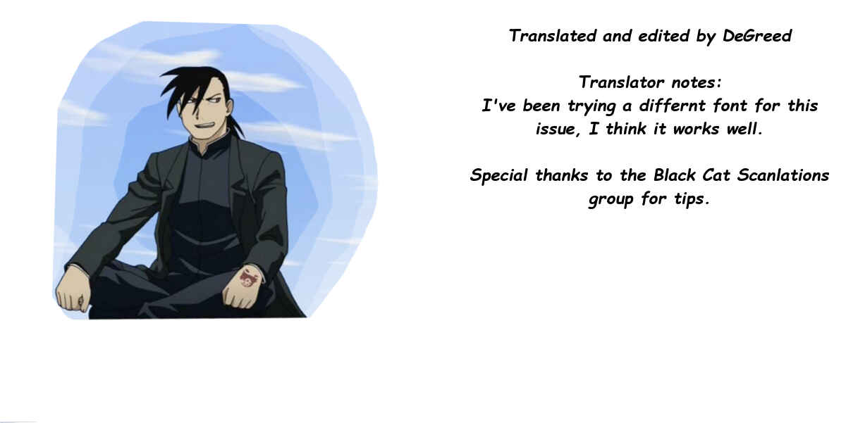 Page 39 Chapter 5 Ergo Proxy - Centzon Hitchers and Undertaker