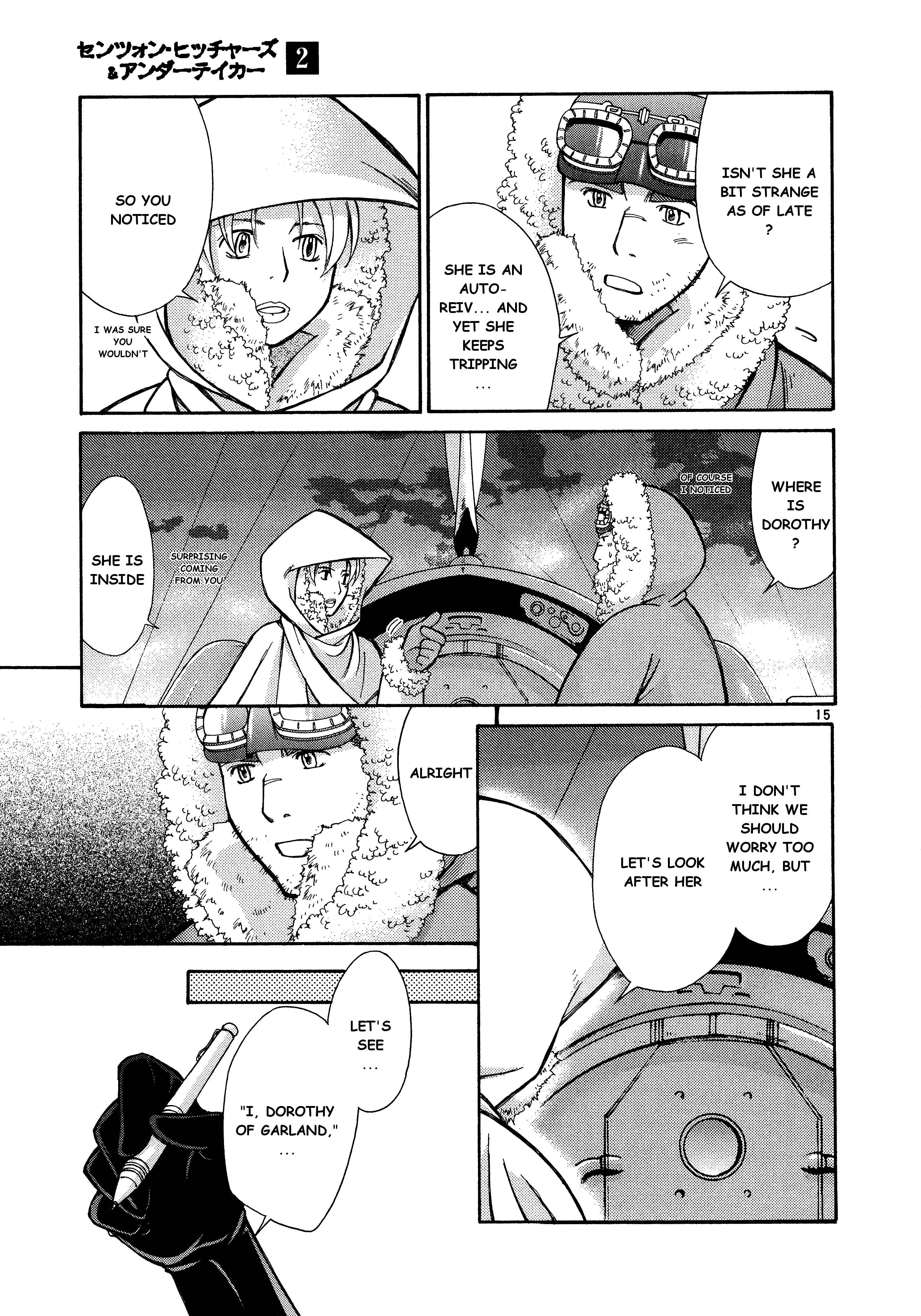 Page 16 Chapter 9 Ergo Proxy - Centzon Hitchers and Undertaker