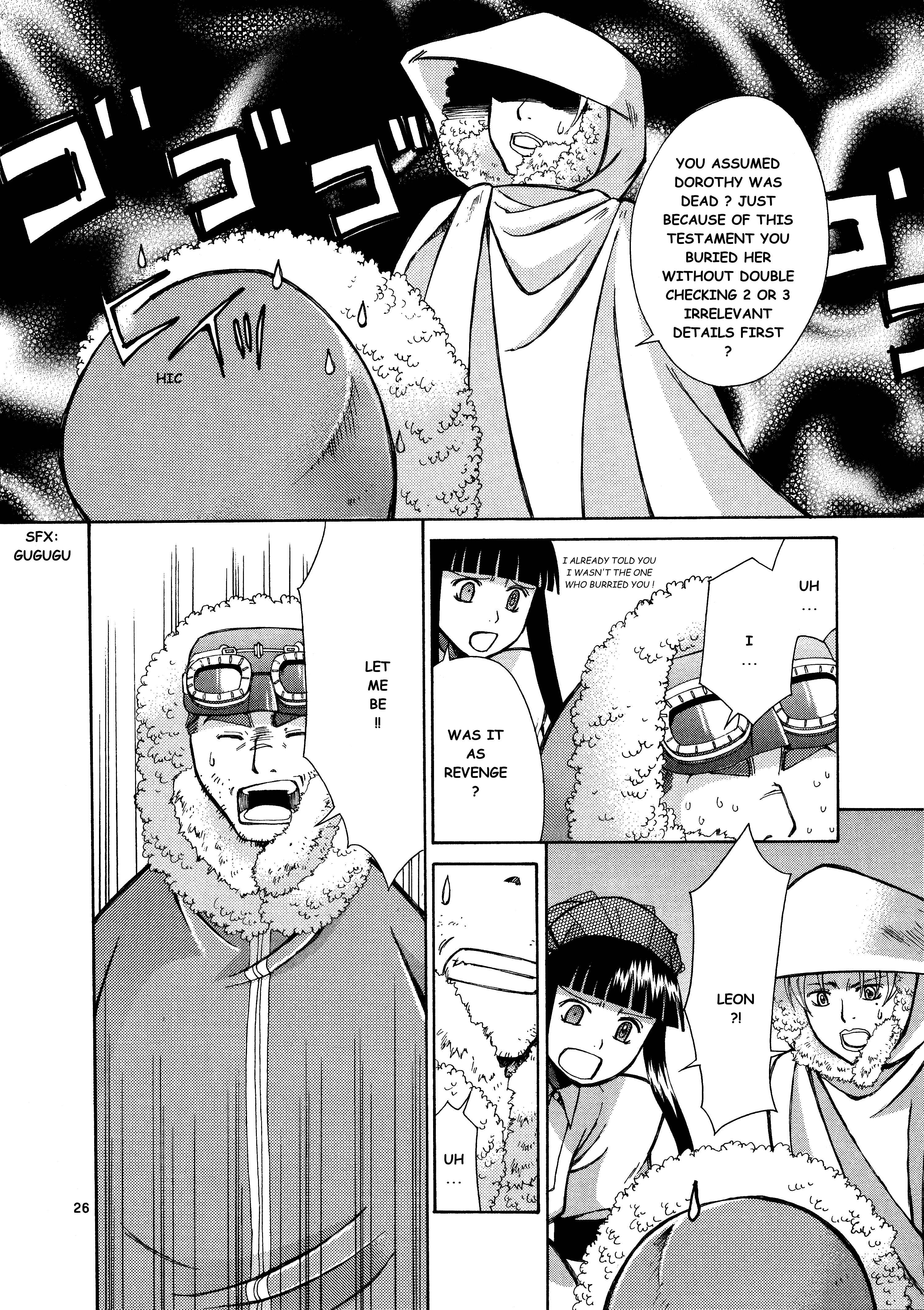 Page 27 Chapter 9 Ergo Proxy - Centzon Hitchers and Undertaker
