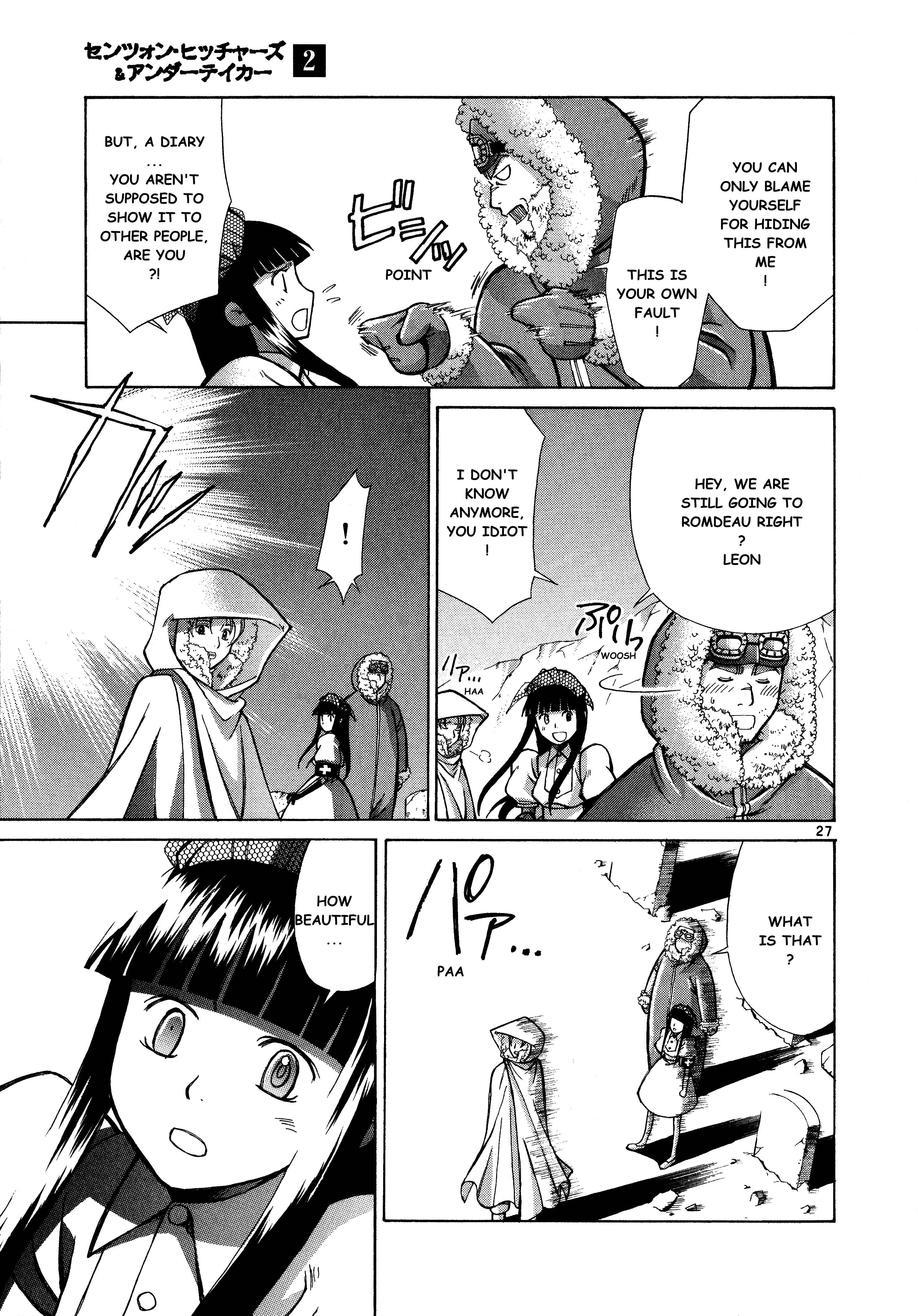 Page 28 Chapter 9 Ergo Proxy - Centzon Hitchers and Undertaker