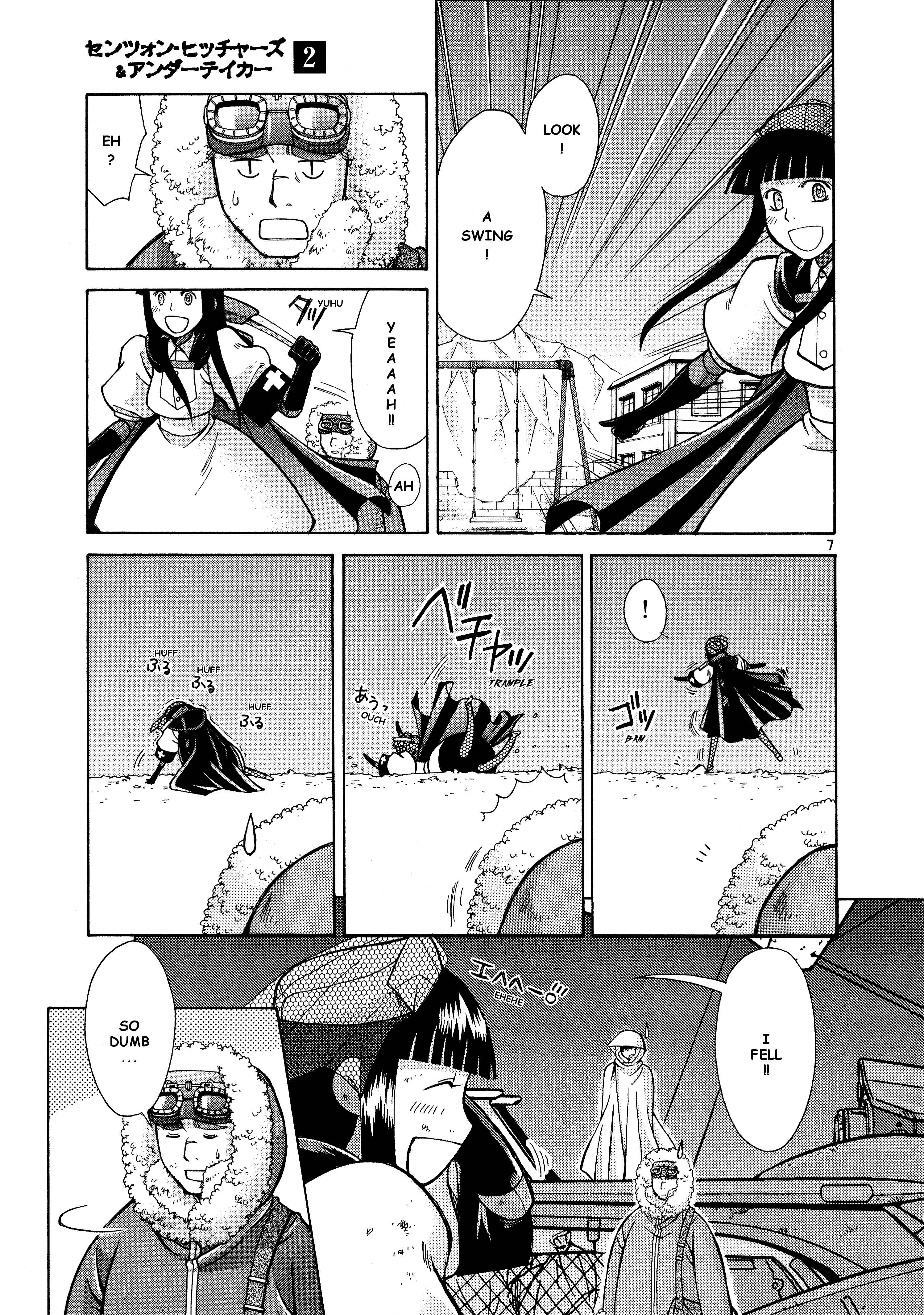 Page 8 Chapter 9 Ergo Proxy - Centzon Hitchers and Undertaker