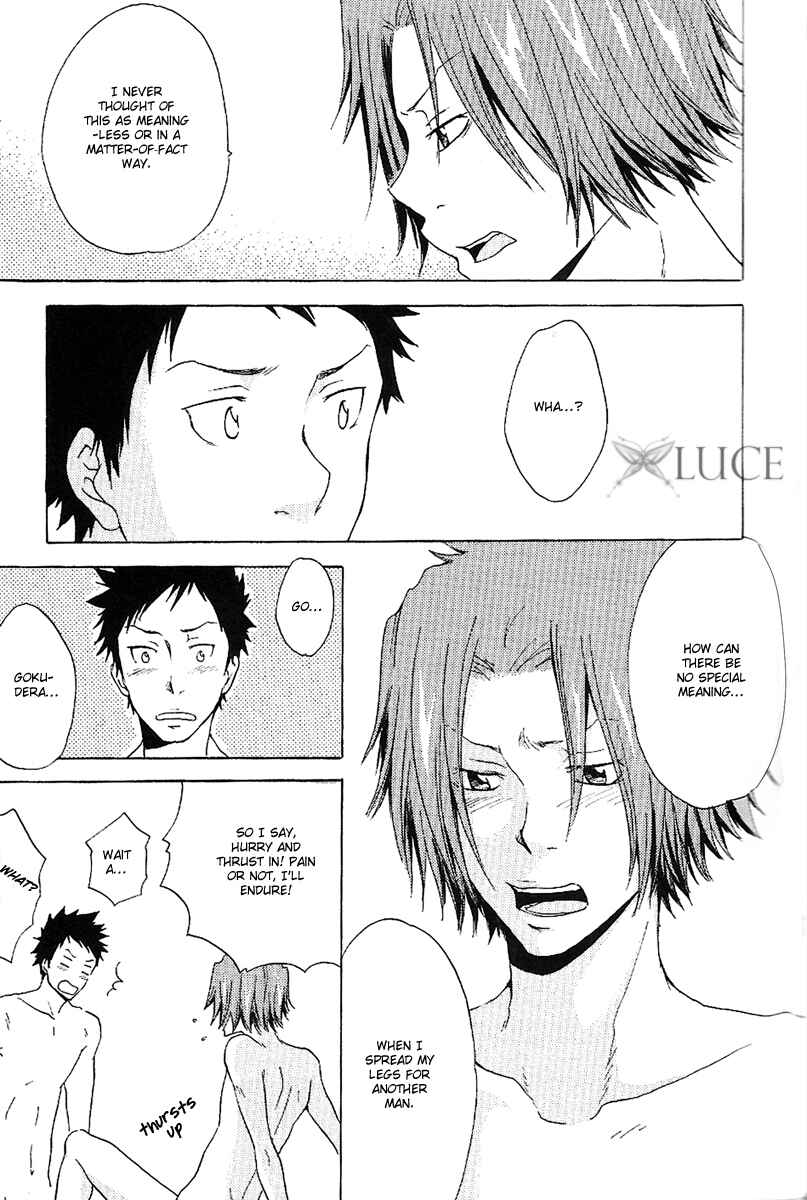 Page 10 Chapter Unknown_f736 Katekyo Hitman Reborn! - Its Our First Time (Doujinshi)