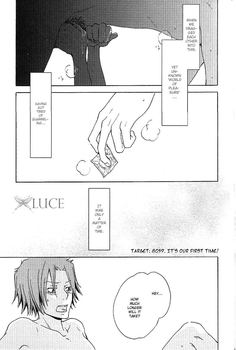 Page 4 Chapter Unknown_f736 Katekyo Hitman Reborn! - Its Our First Time (Doujinshi)