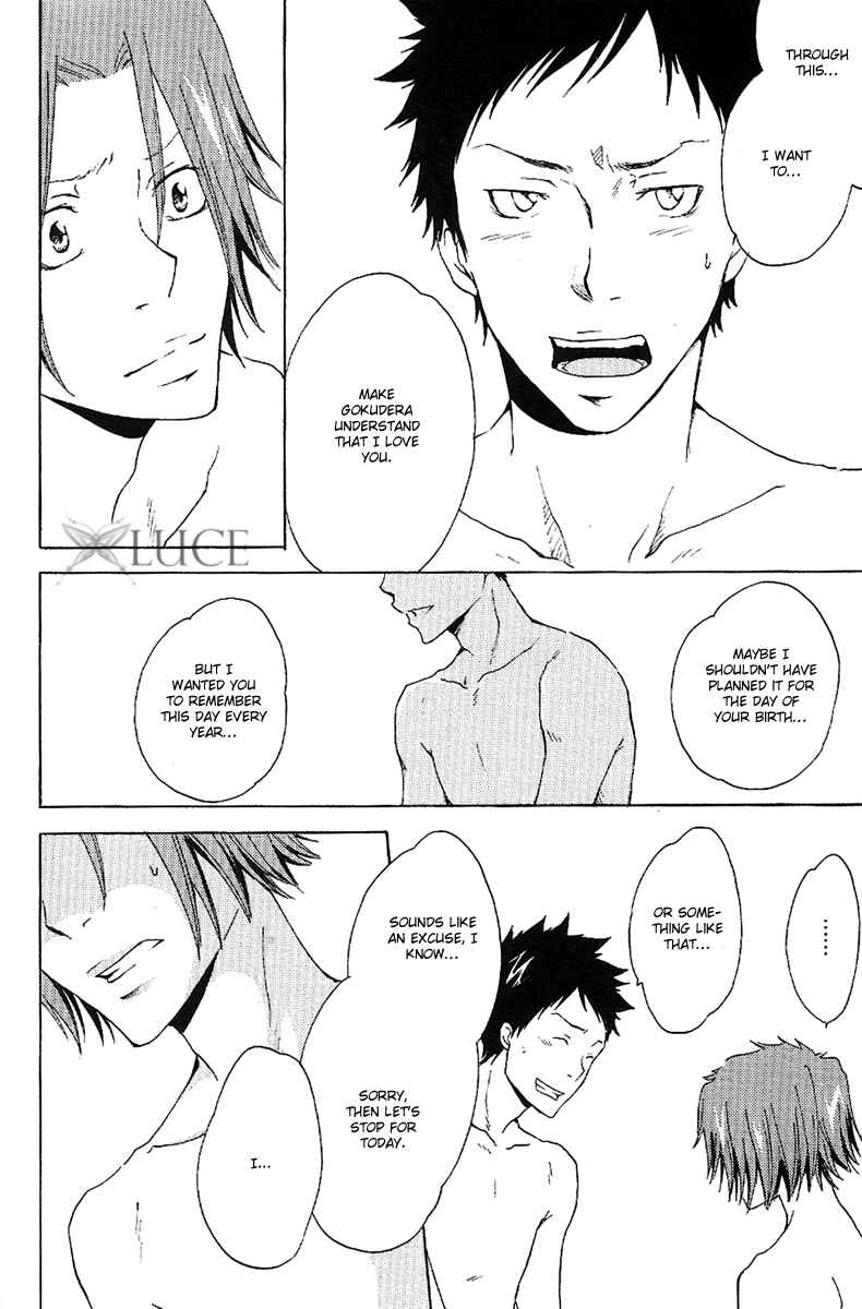 Page 9 Chapter Unknown_f736 Katekyo Hitman Reborn! - Its Our First Time (Doujinshi)