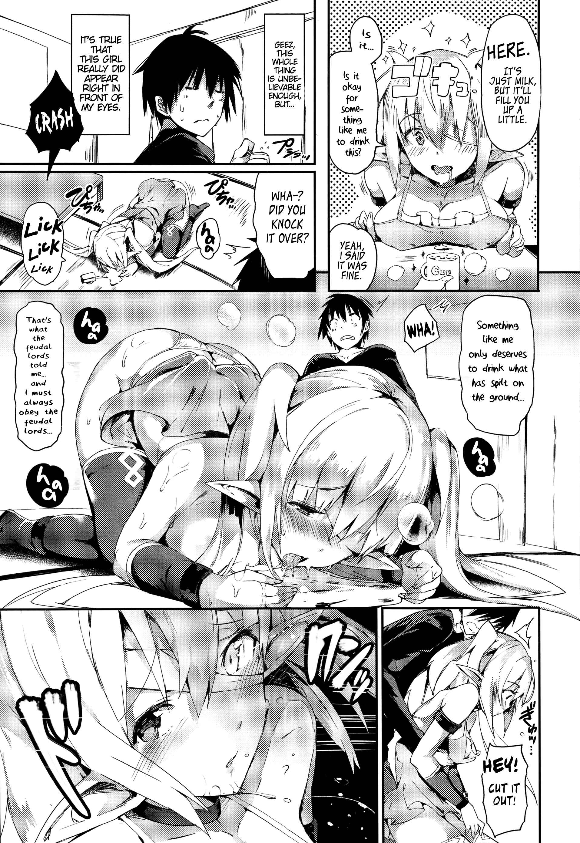 Page 3 Chapter Unknown_ae17 Drain Slave