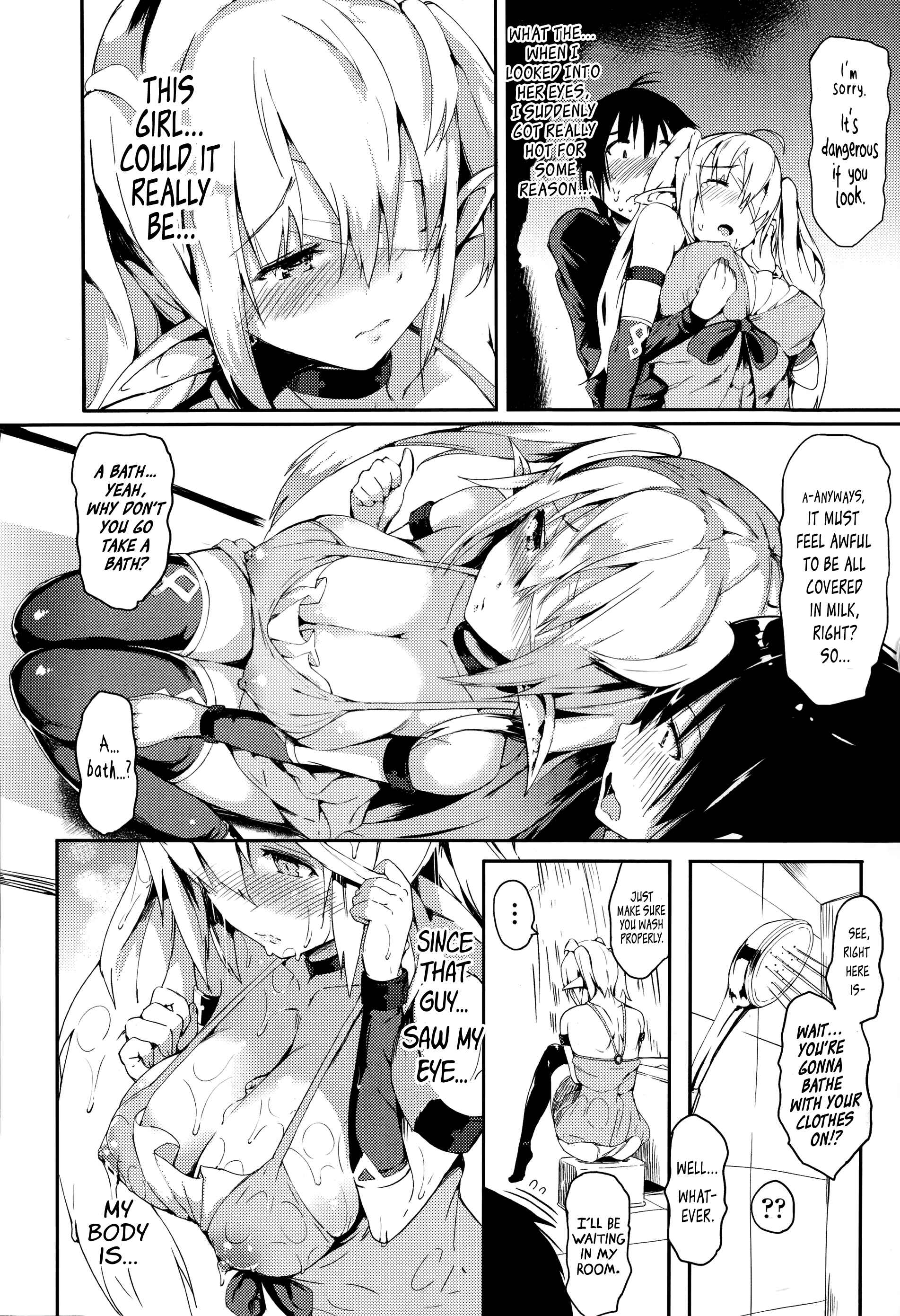 Page 4 Chapter Unknown_ae17 Drain Slave