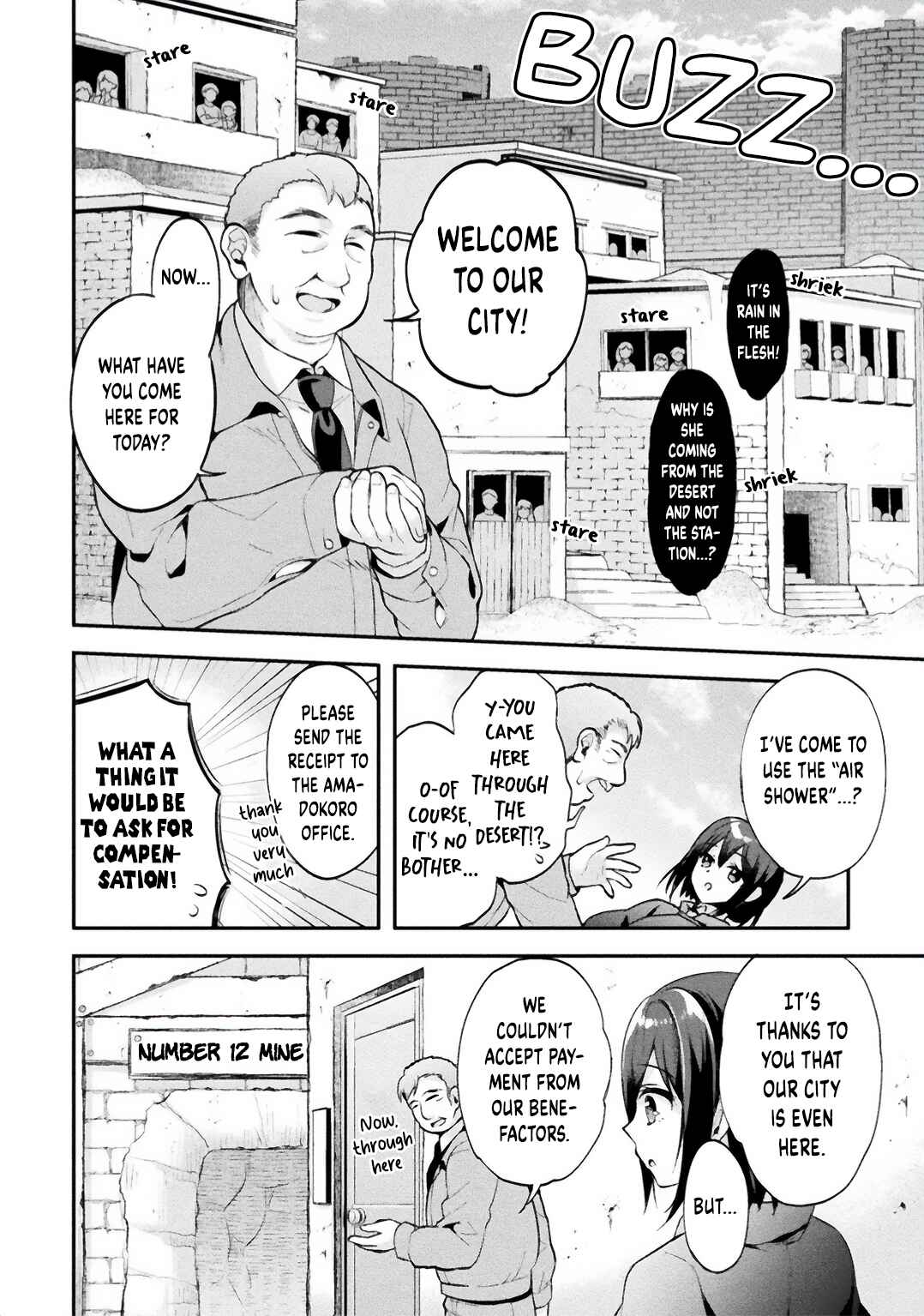 Page 10 Chapter 1 Stellar Step