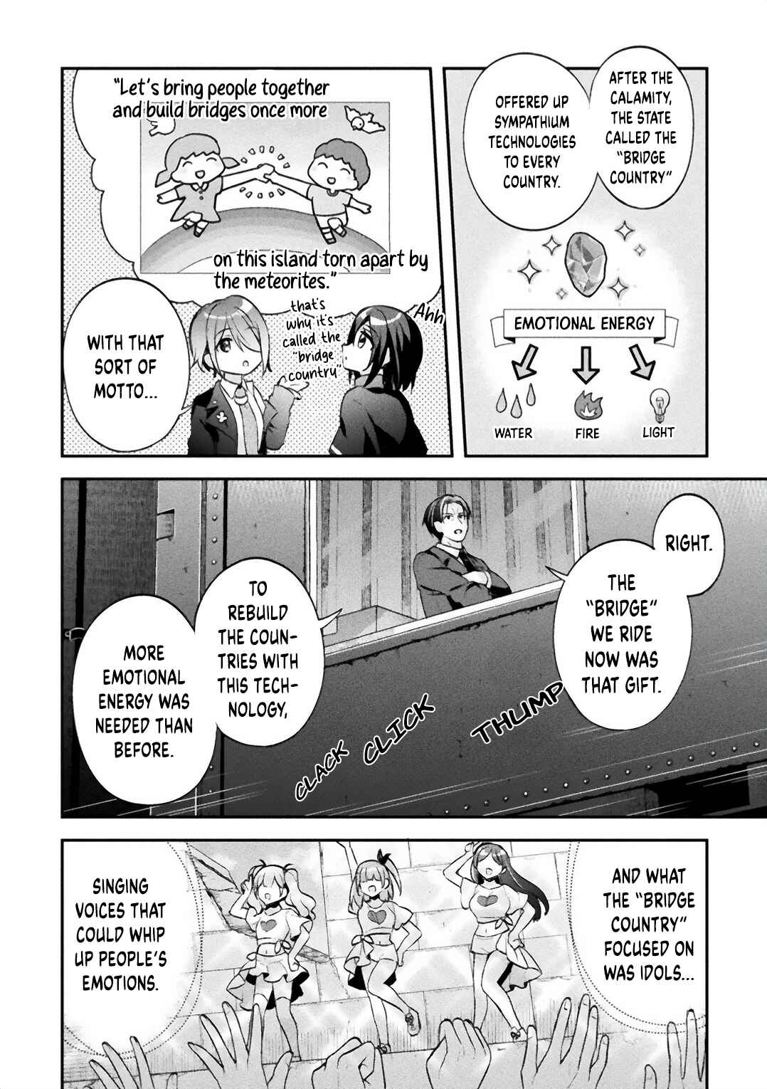 Page 16 Chapter 1 Stellar Step