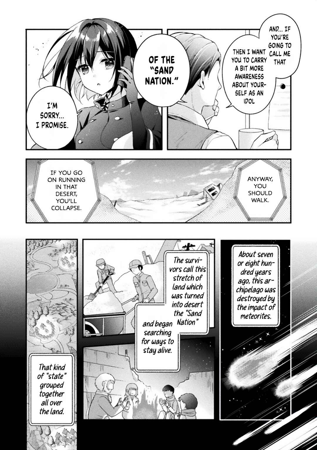 Page 6 Chapter 1 Stellar Step