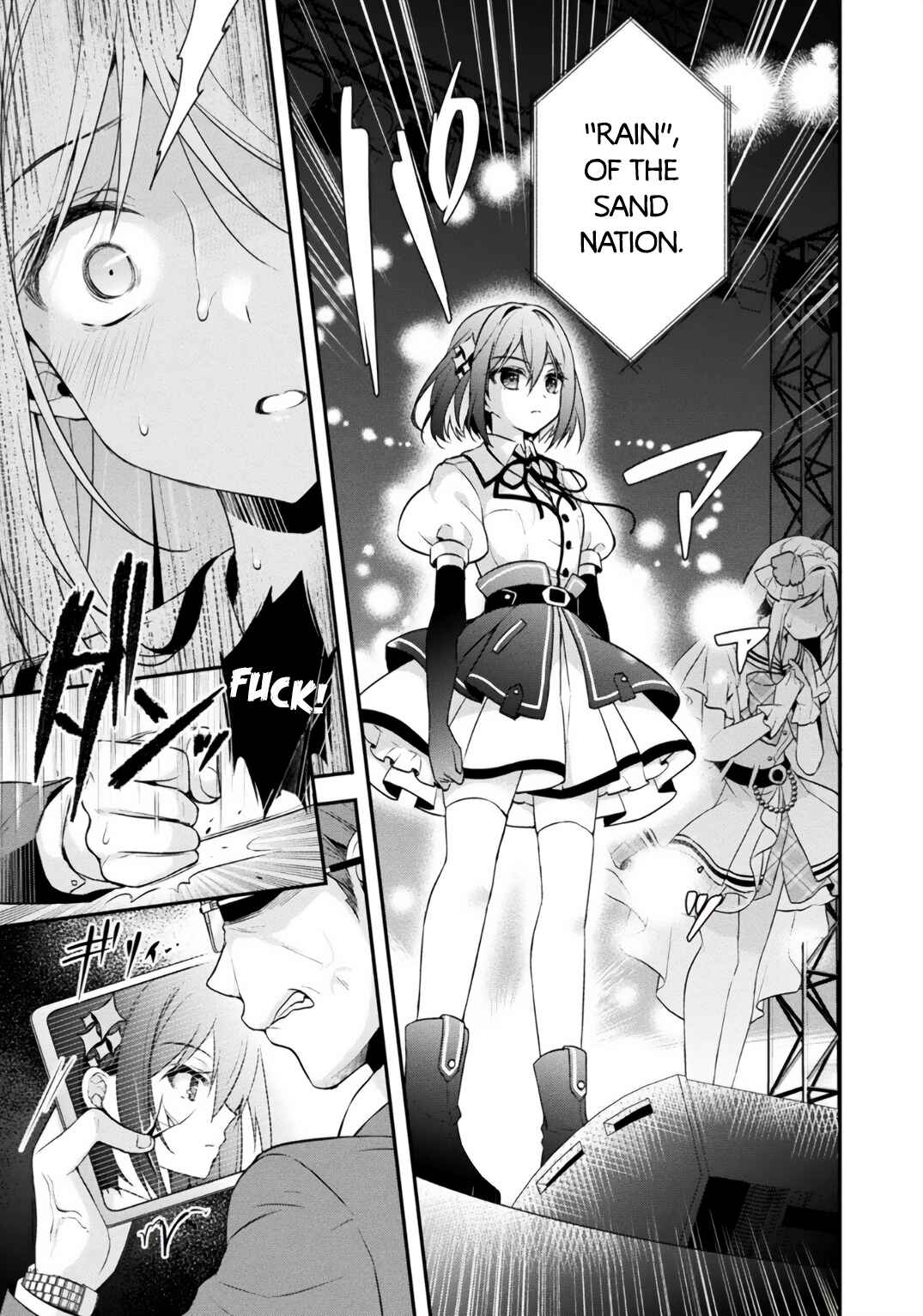 Page 9 Chapter 0 Stellar Step