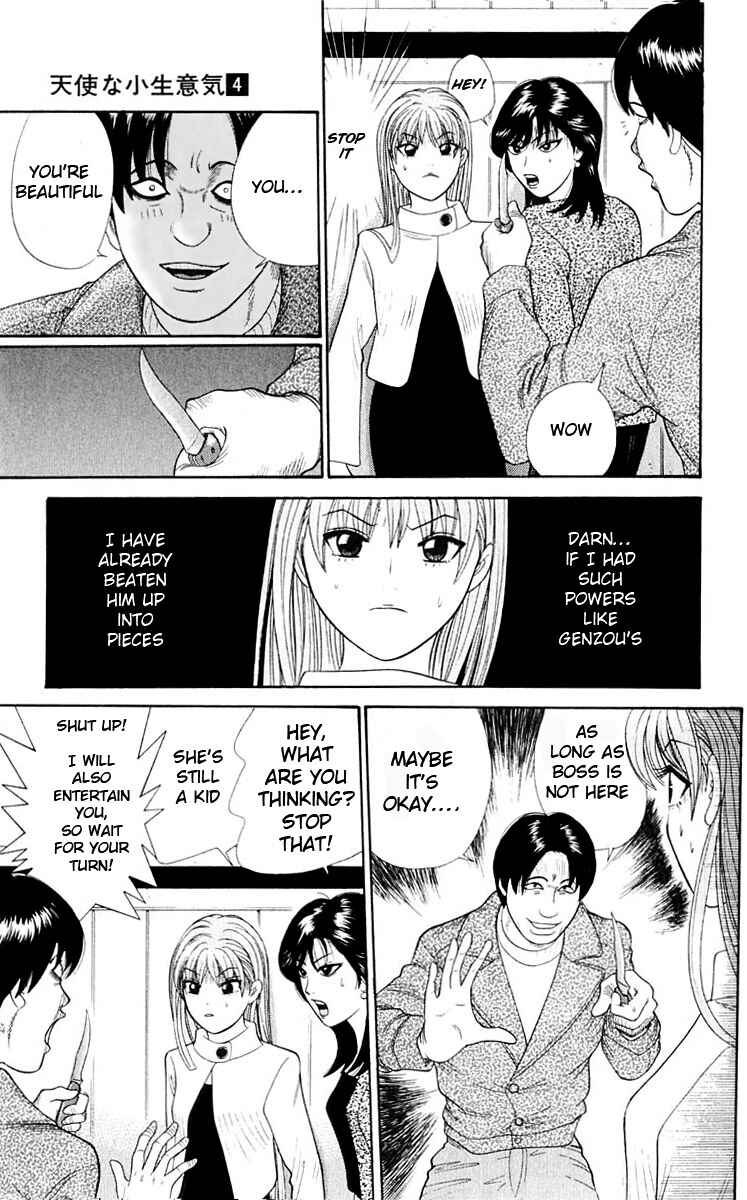 Page 10 Chapter 36 Cheeky Angel