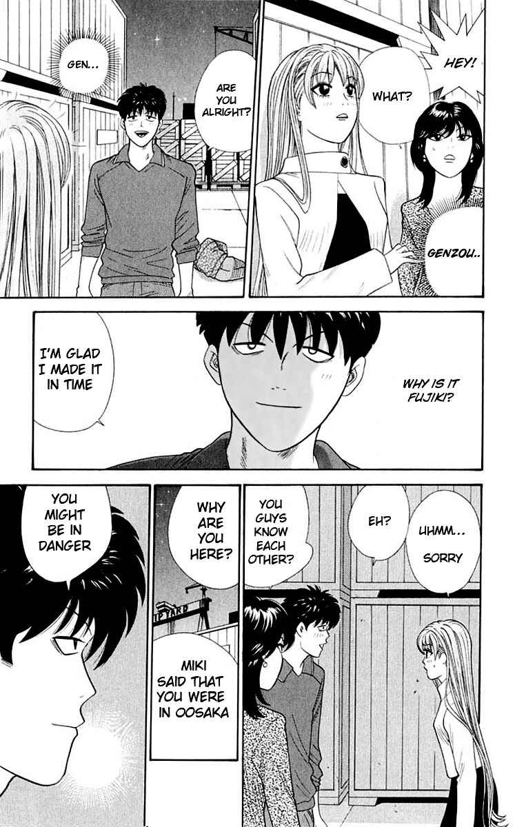 Page 12 Chapter 36 Cheeky Angel