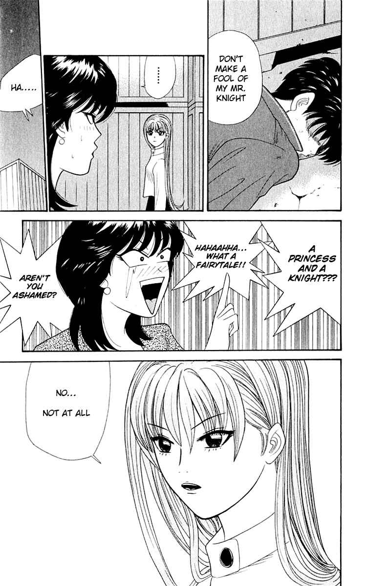 Page 16 Chapter 36 Cheeky Angel