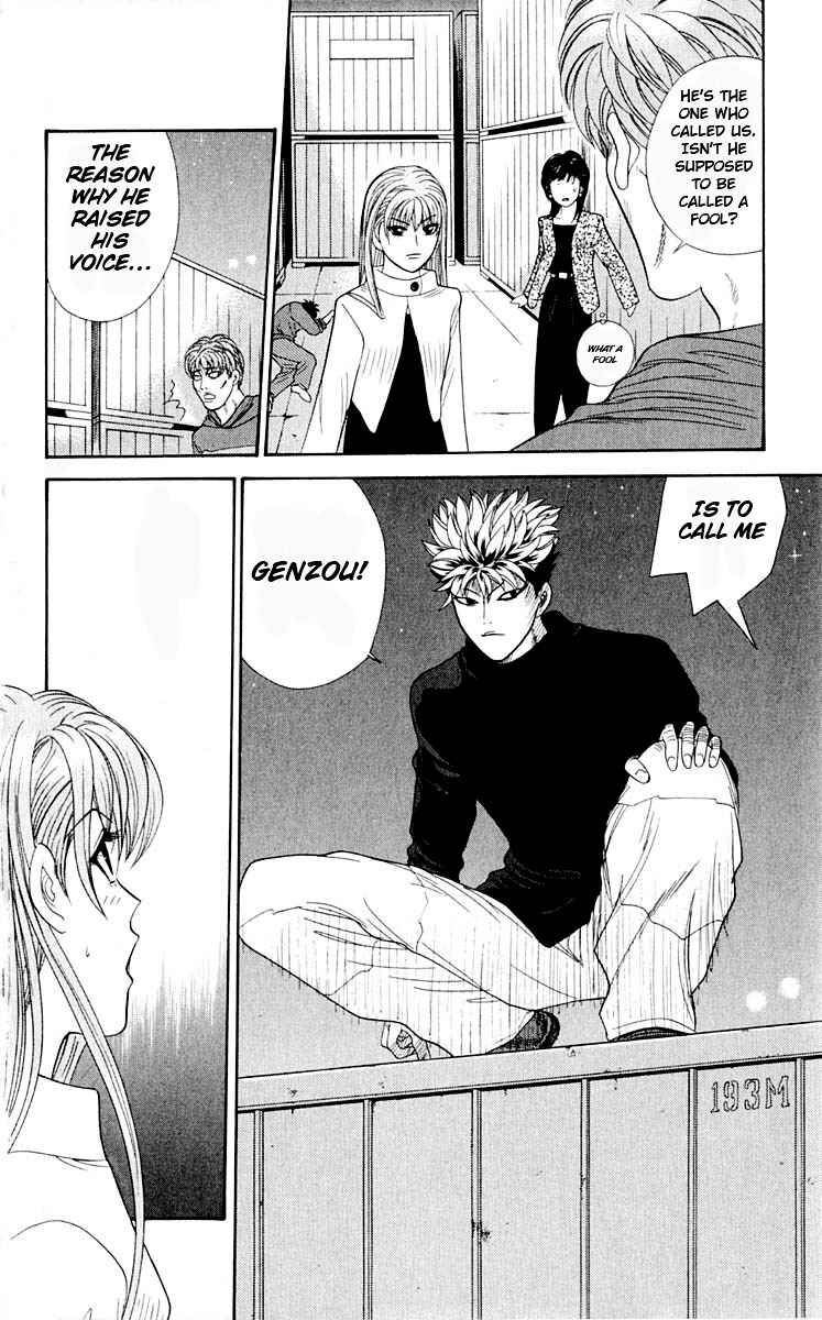 Page 19 Chapter 36 Cheeky Angel