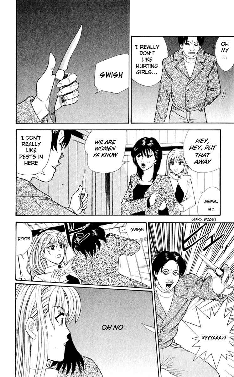Page 9 Chapter 36 Cheeky Angel