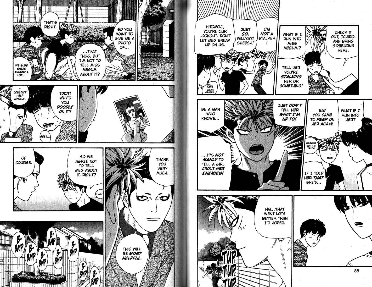 Page 7 Chapter 154 Cheeky Angel