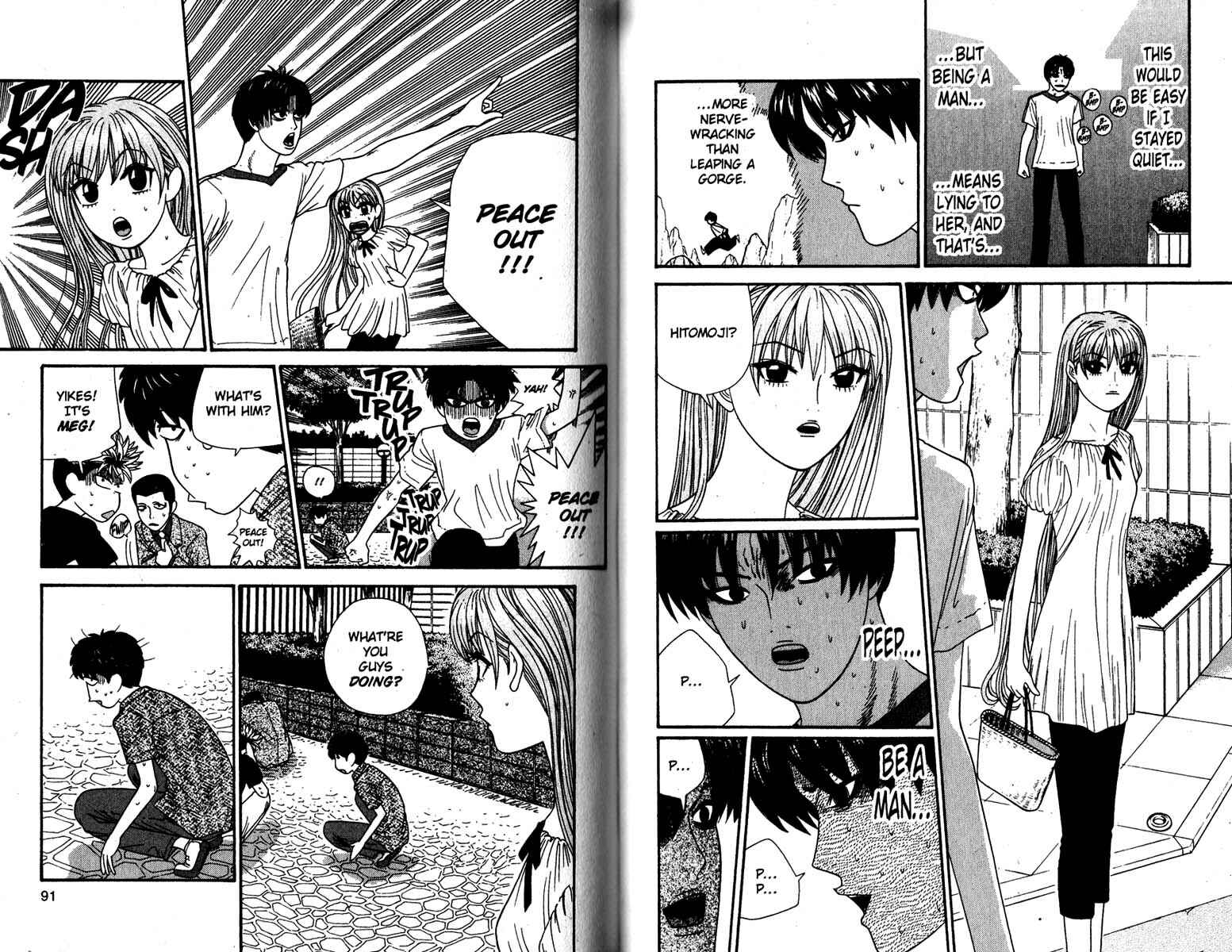 Page 8 Chapter 154 Cheeky Angel