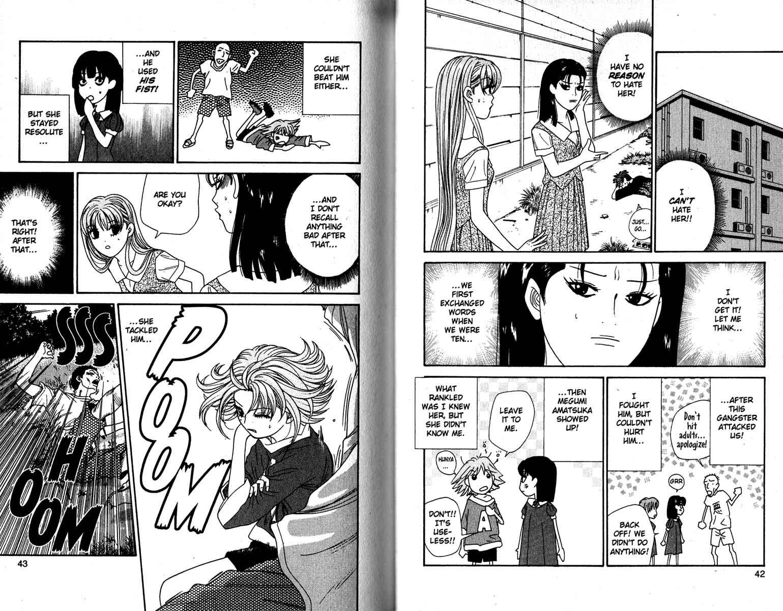 Page 2 Chapter 112 Cheeky Angel
