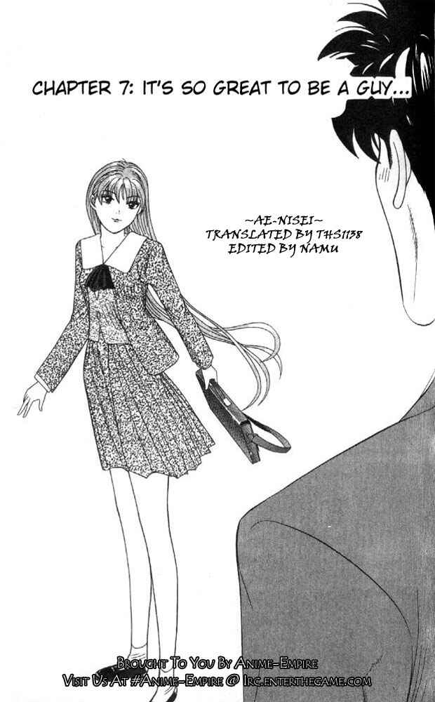 Page 1 Chapter 7 Cheeky Angel