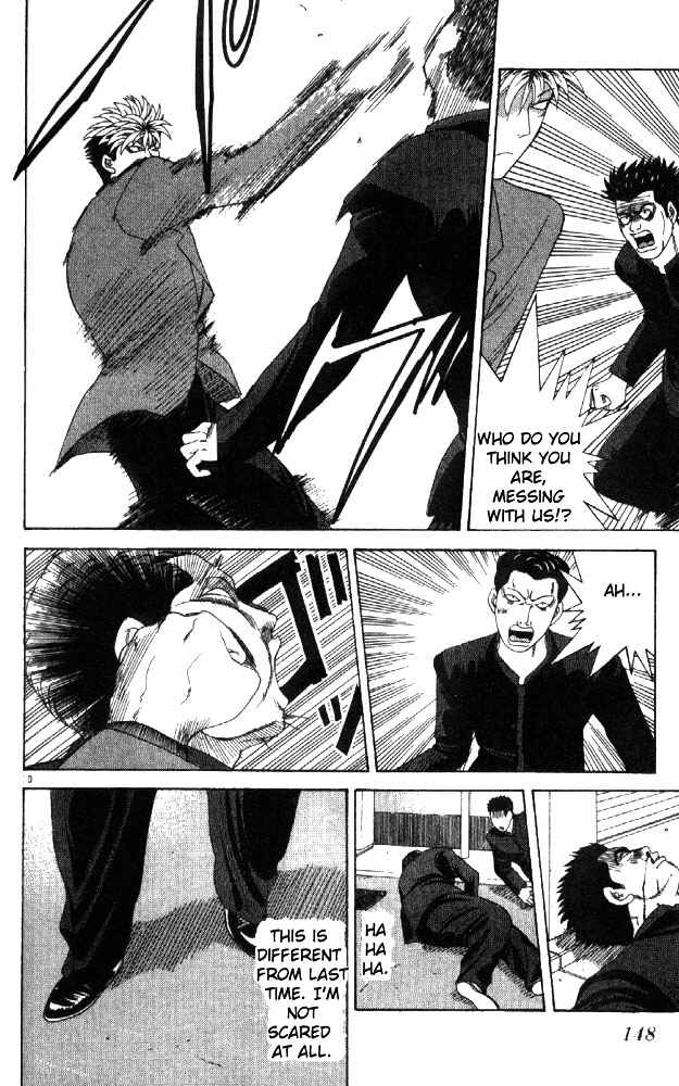 Page 10 Chapter 7 Cheeky Angel