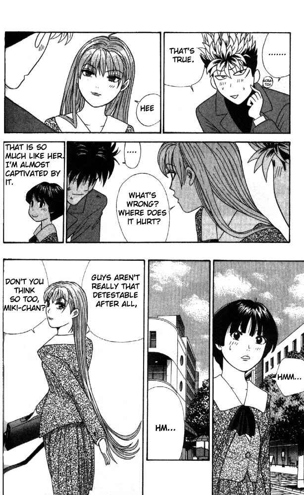 Page 14 Chapter 7 Cheeky Angel