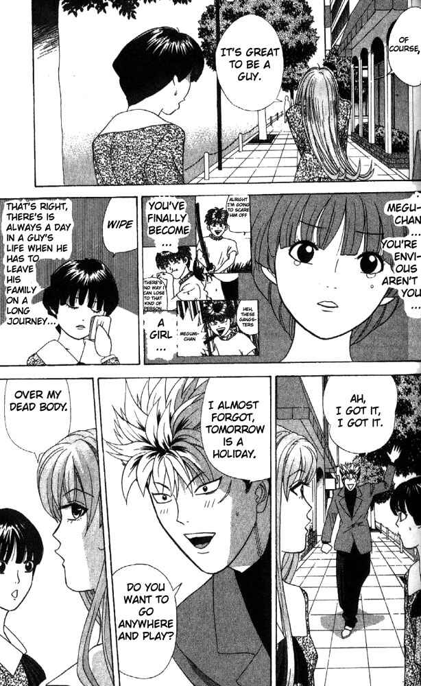Page 15 Chapter 7 Cheeky Angel
