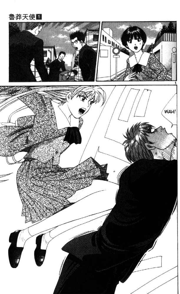 Page 5 Chapter 7 Cheeky Angel