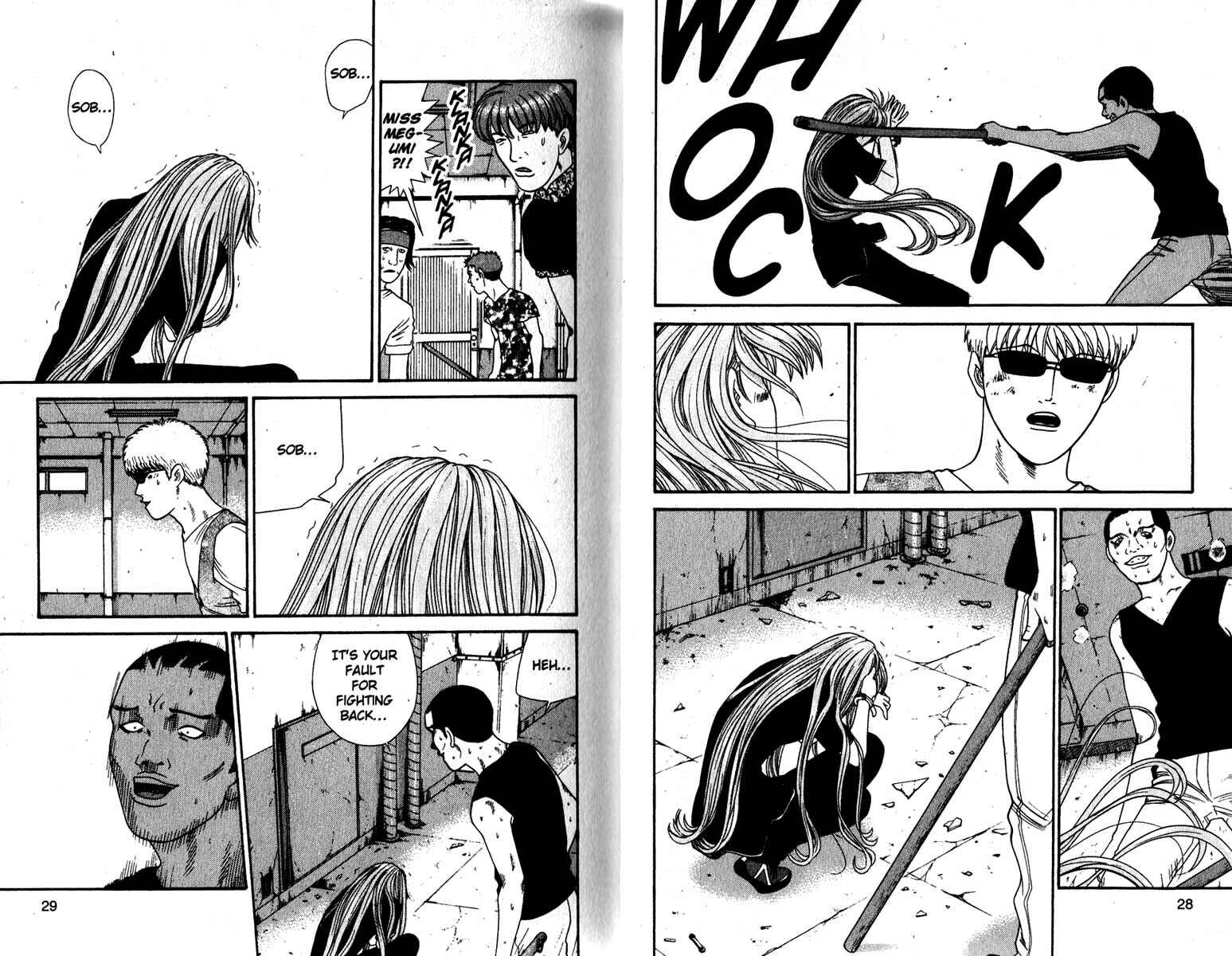Page 5 Chapter 141 Cheeky Angel