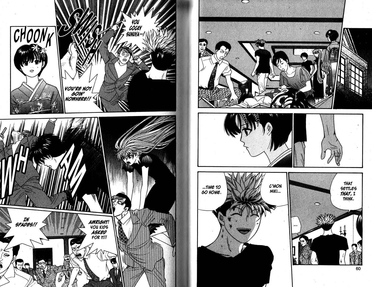 Page 2 Chapter 83 Cheeky Angel