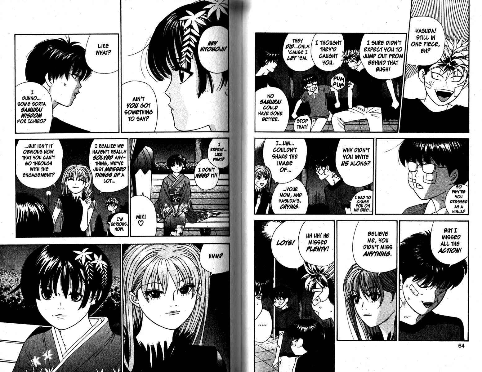 Page 4 Chapter 83 Cheeky Angel