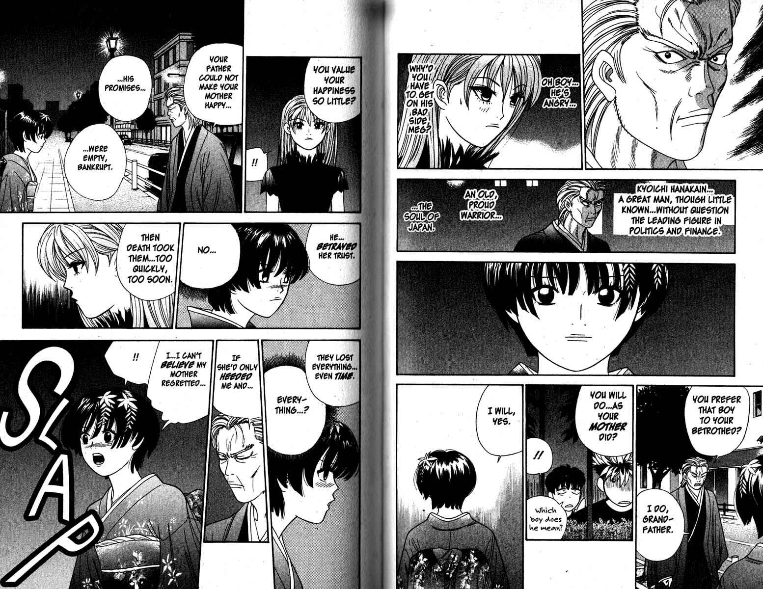 Page 7 Chapter 83 Cheeky Angel