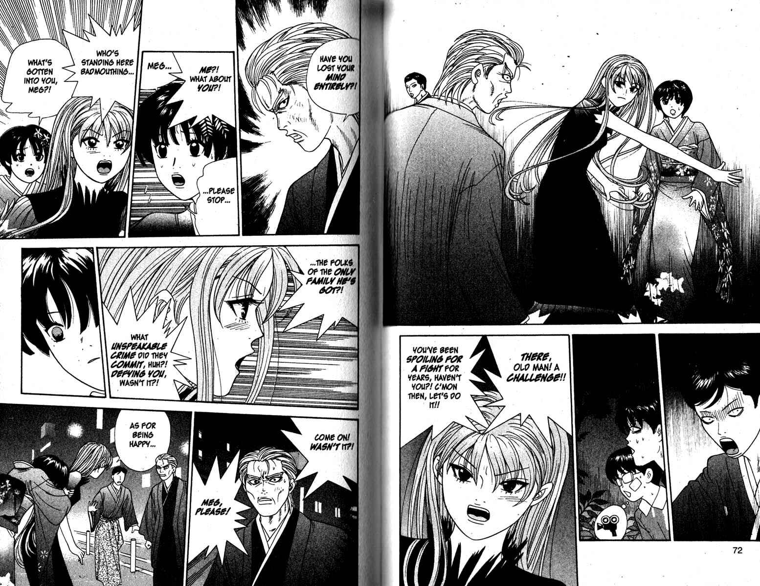 Page 8 Chapter 83 Cheeky Angel